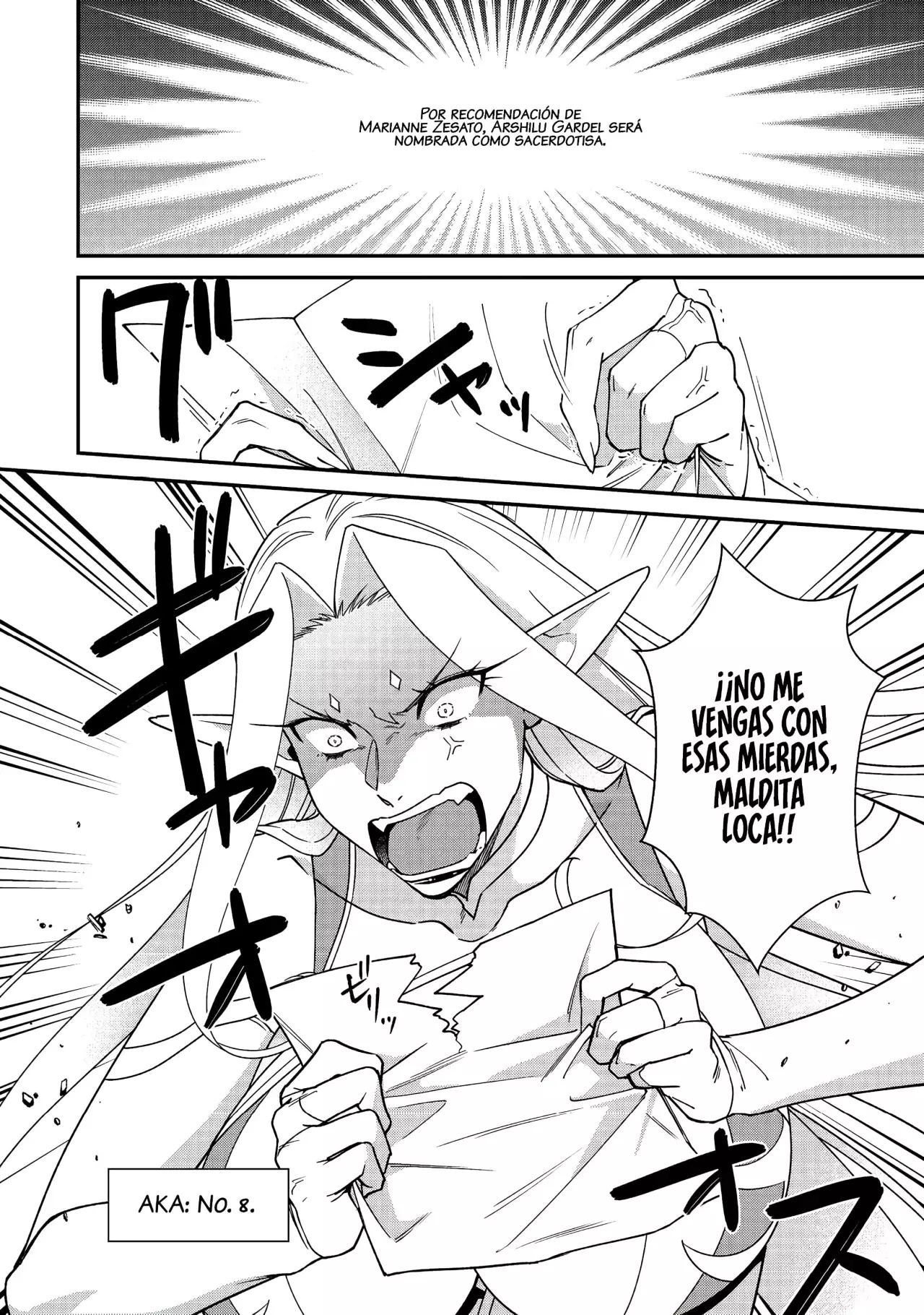Bonkotsu Shinpei no Monster Life Capitulo 17 página 4