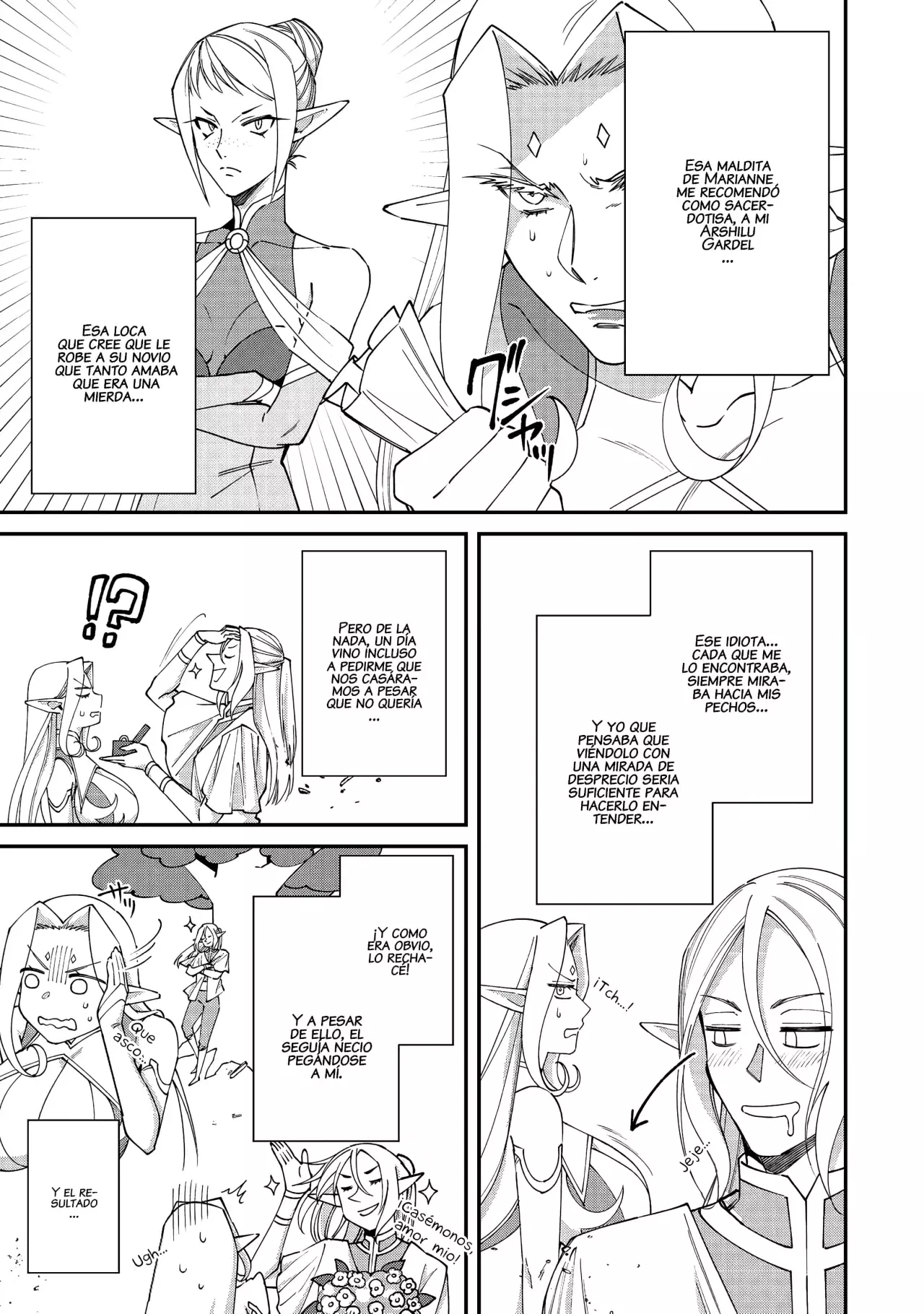 Bonkotsu Shinpei no Monster Life Capitulo 17 página 5