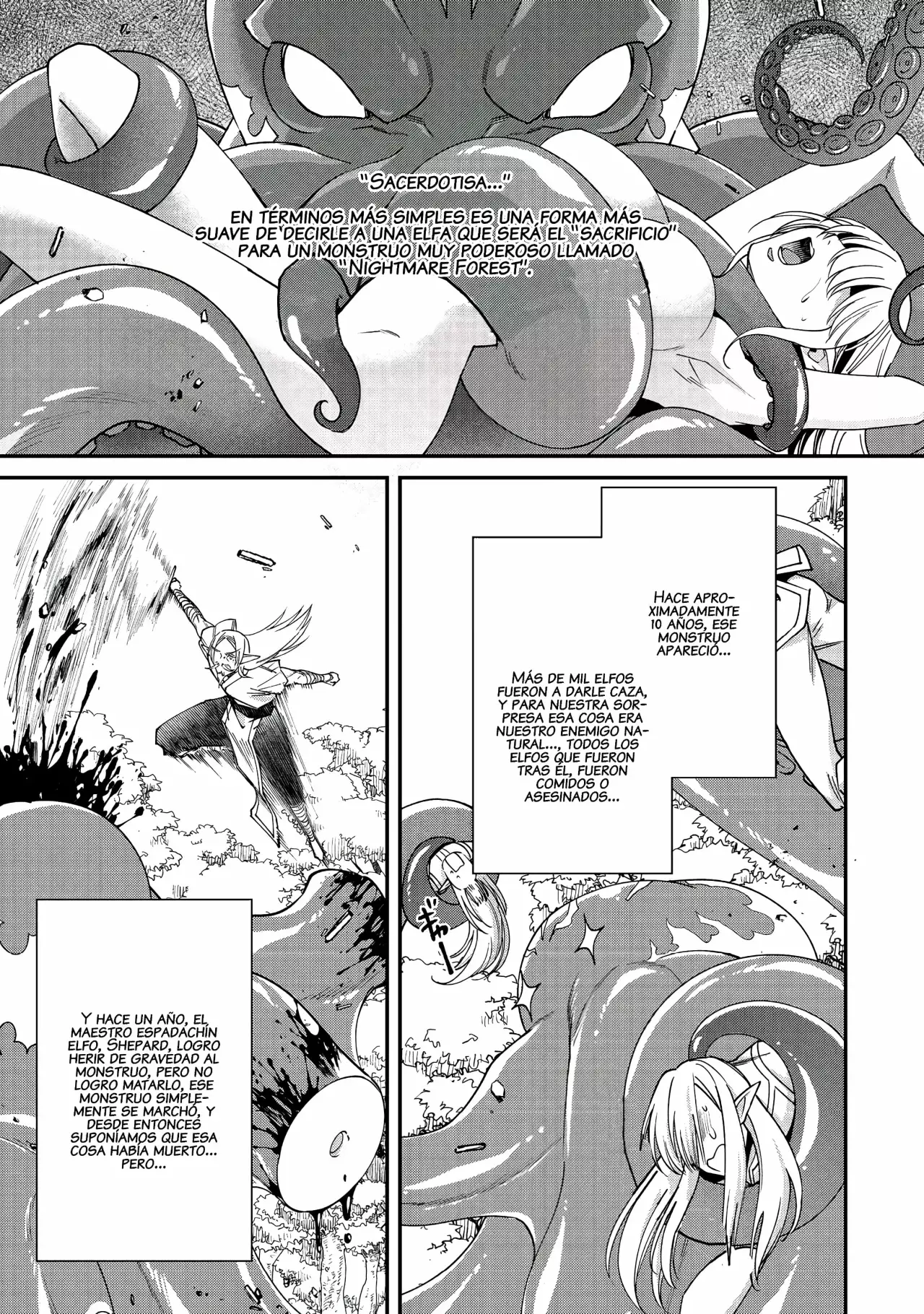 Bonkotsu Shinpei no Monster Life Capitulo 17 página 7