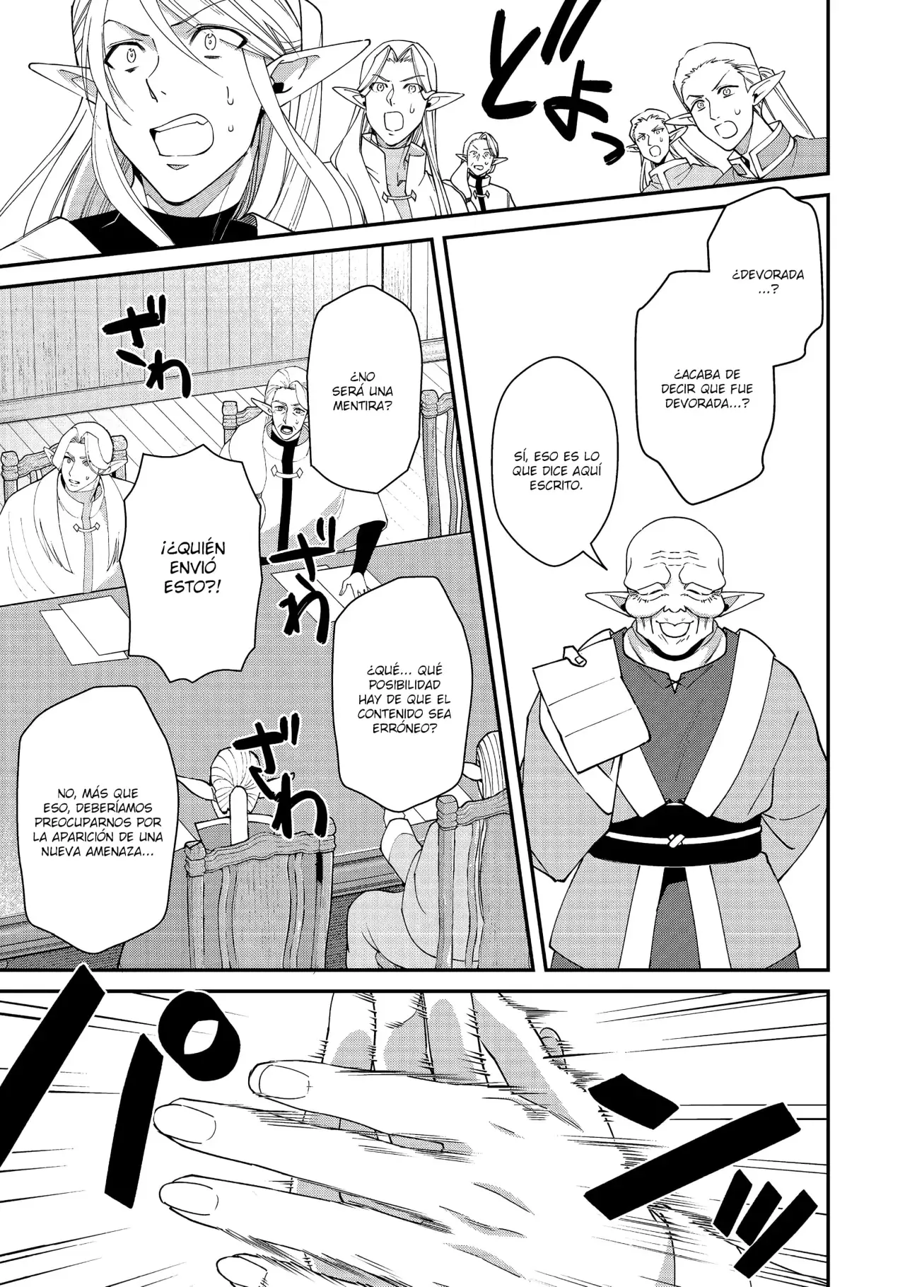 Bonkotsu Shinpei no Monster Life Capitulo 18 página 13