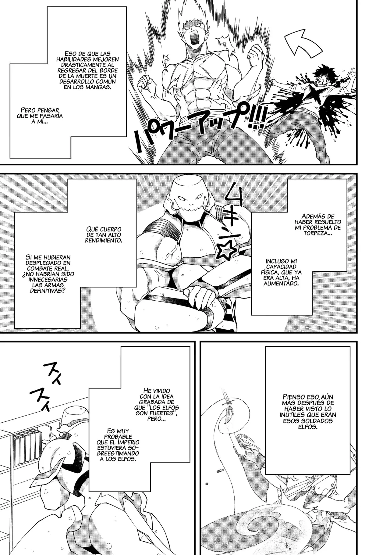 Bonkotsu Shinpei no Monster Life Capitulo 18 página 31