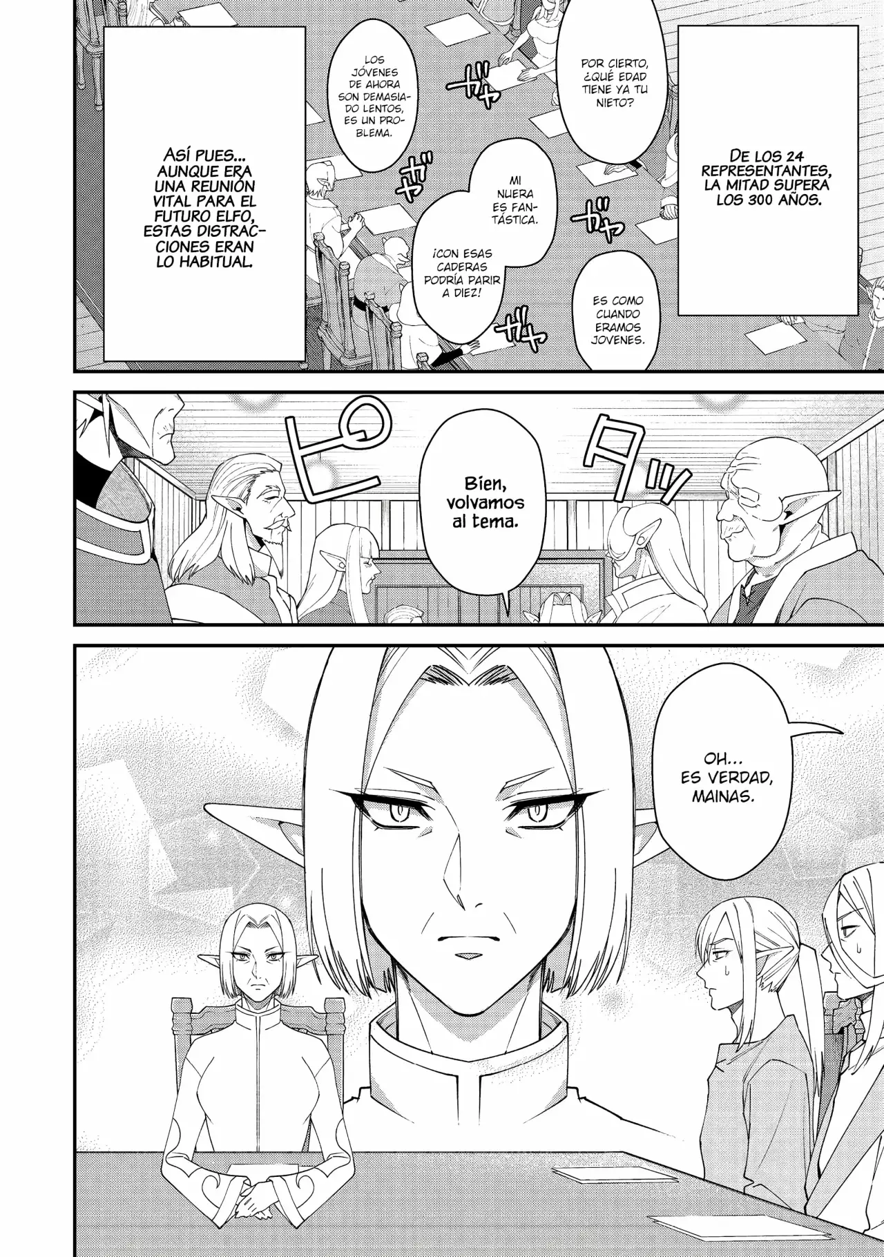 Bonkotsu Shinpei no Monster Life Capitulo 18 página 6