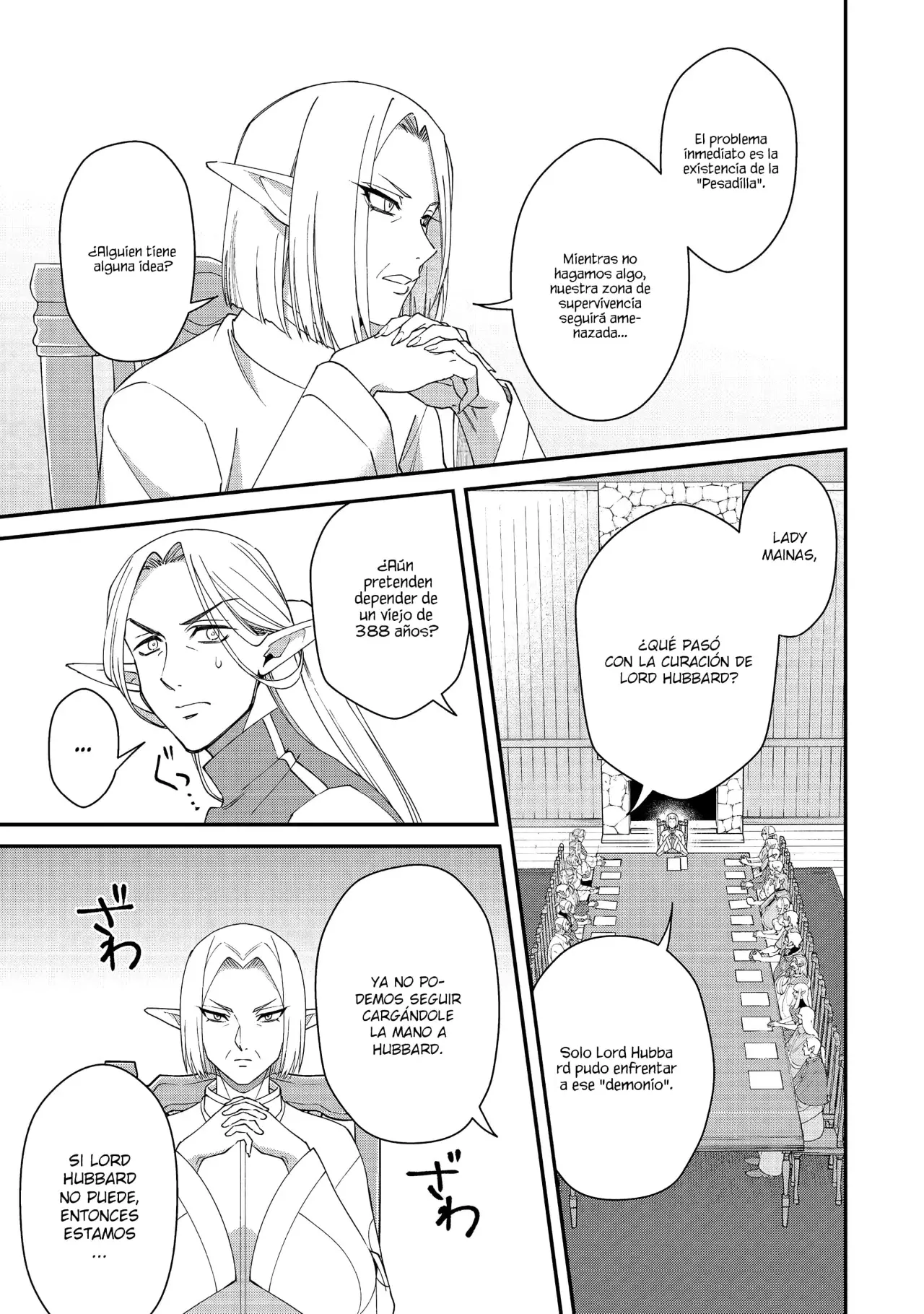 Bonkotsu Shinpei no Monster Life Capitulo 18 página 7