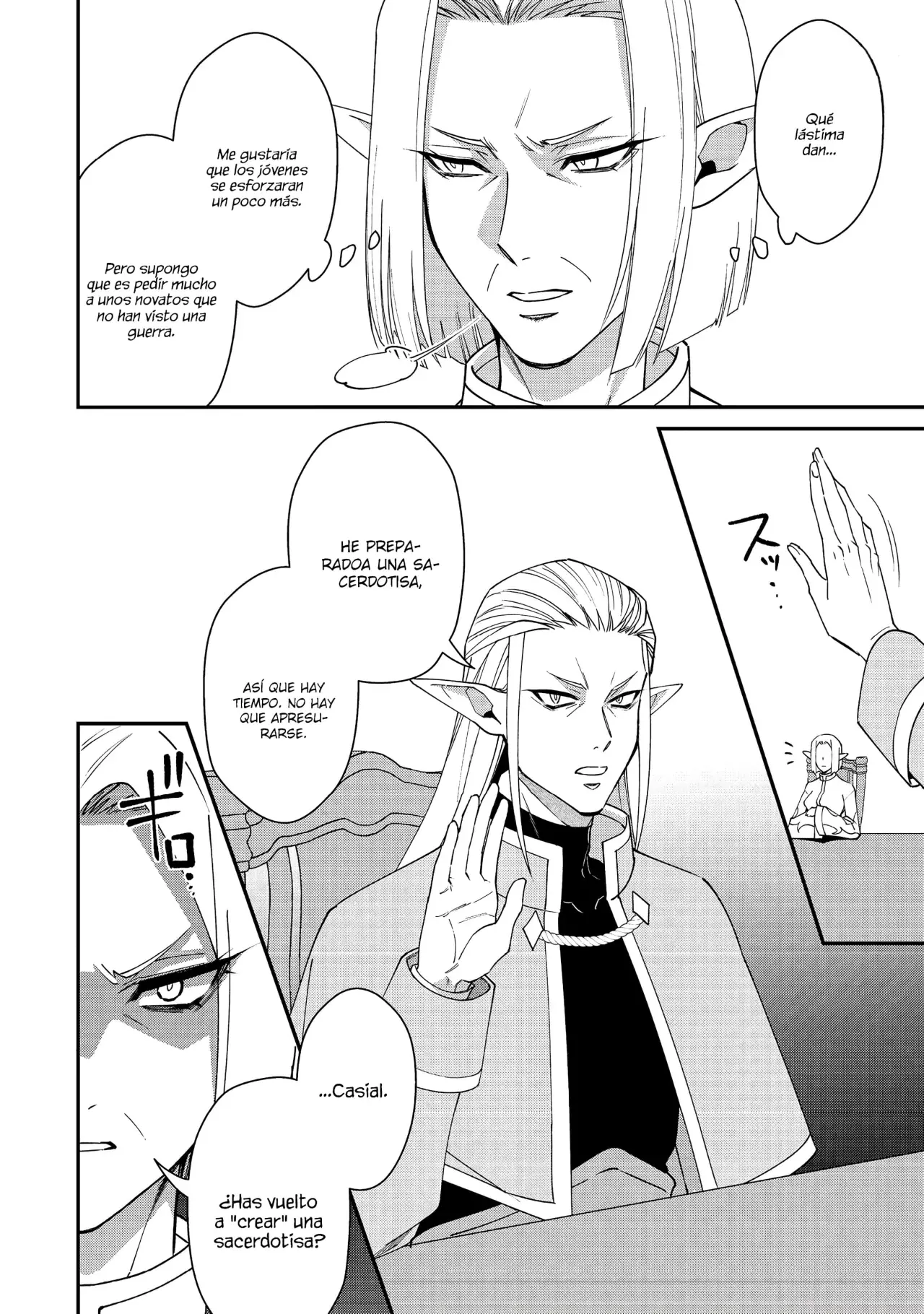 Bonkotsu Shinpei no Monster Life Capitulo 18 página 8