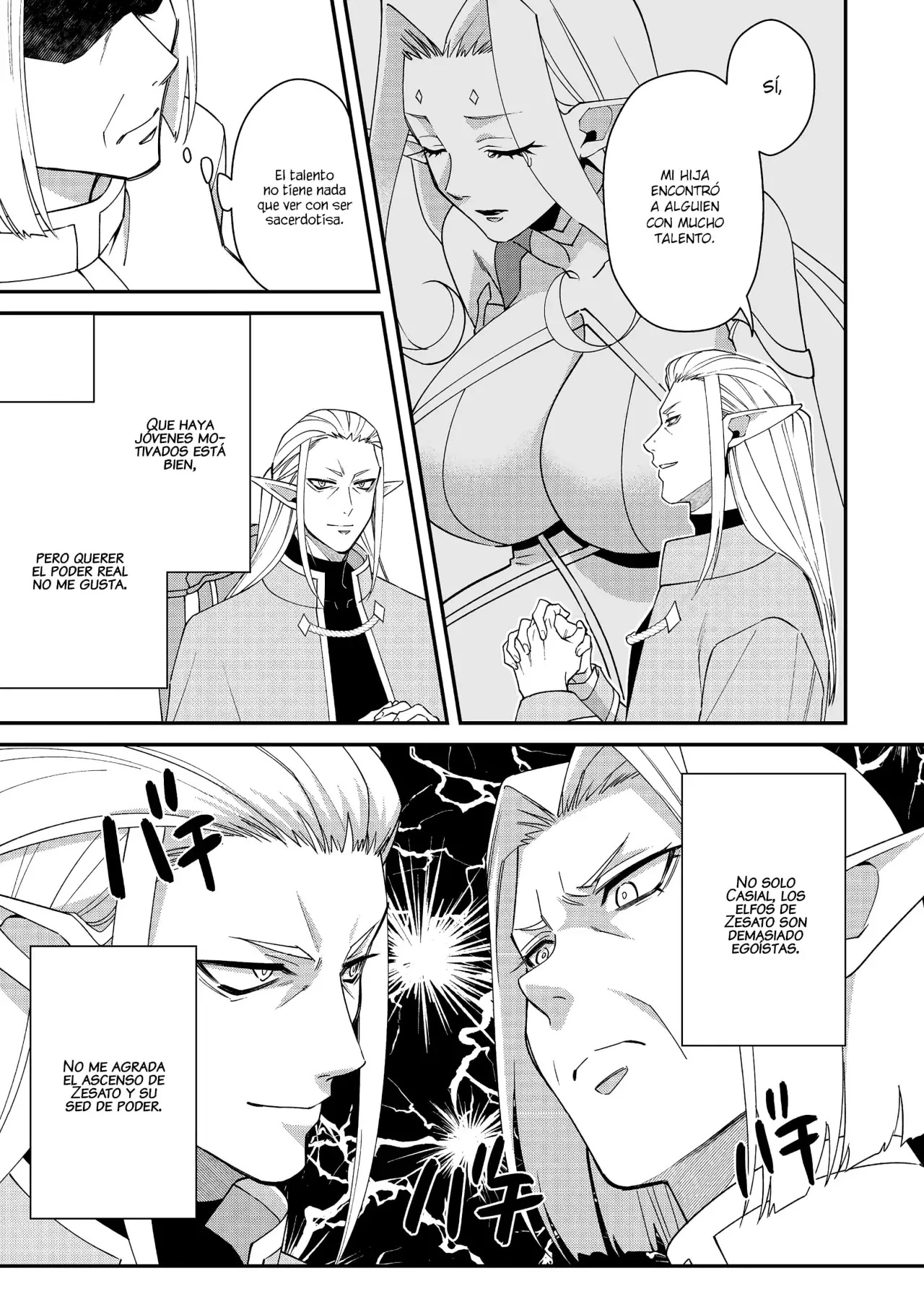 Bonkotsu Shinpei no Monster Life Capitulo 18 página 9
