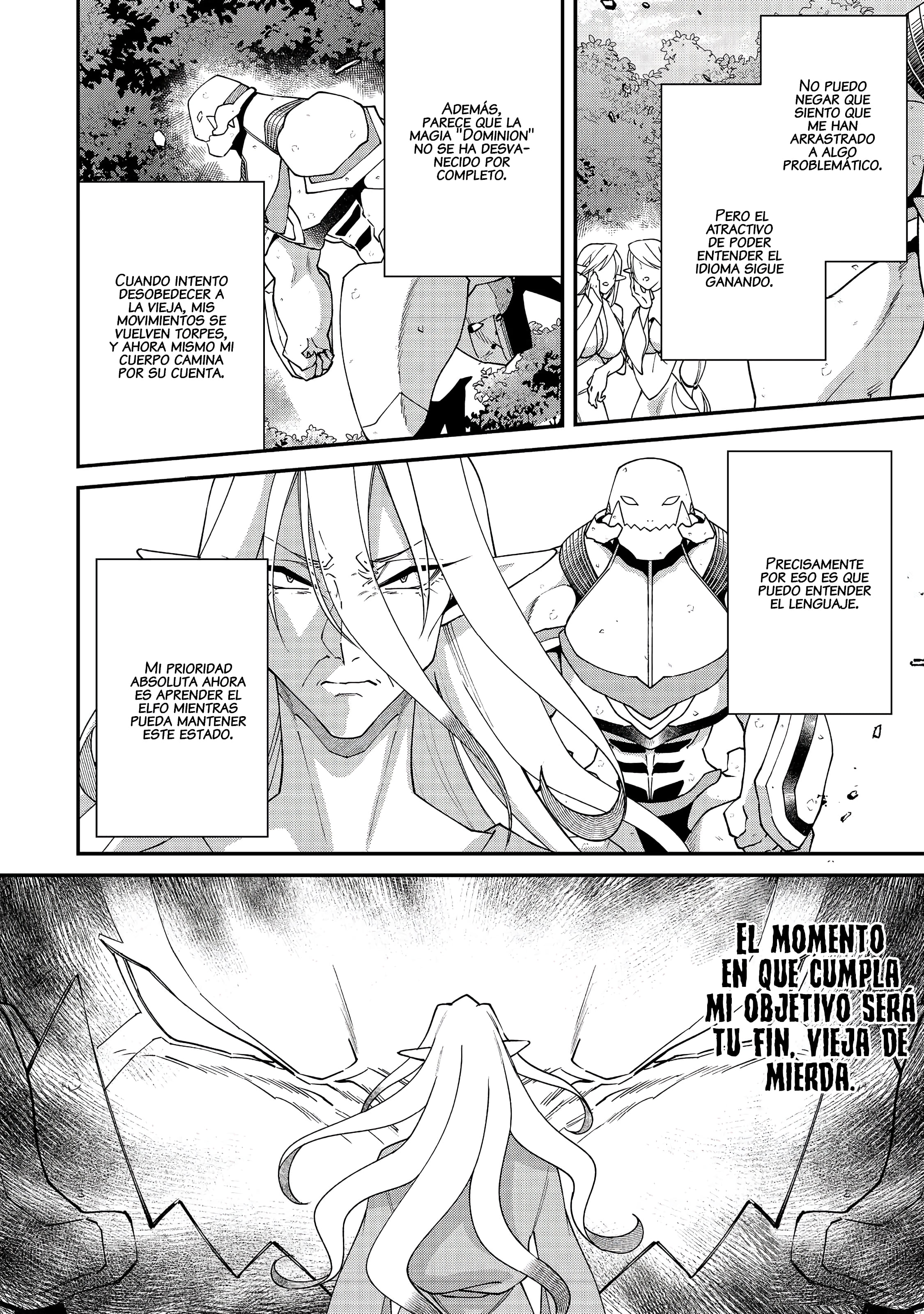 Bonkotsu Shinpei no Monster Life Capitulo 19 página 16
