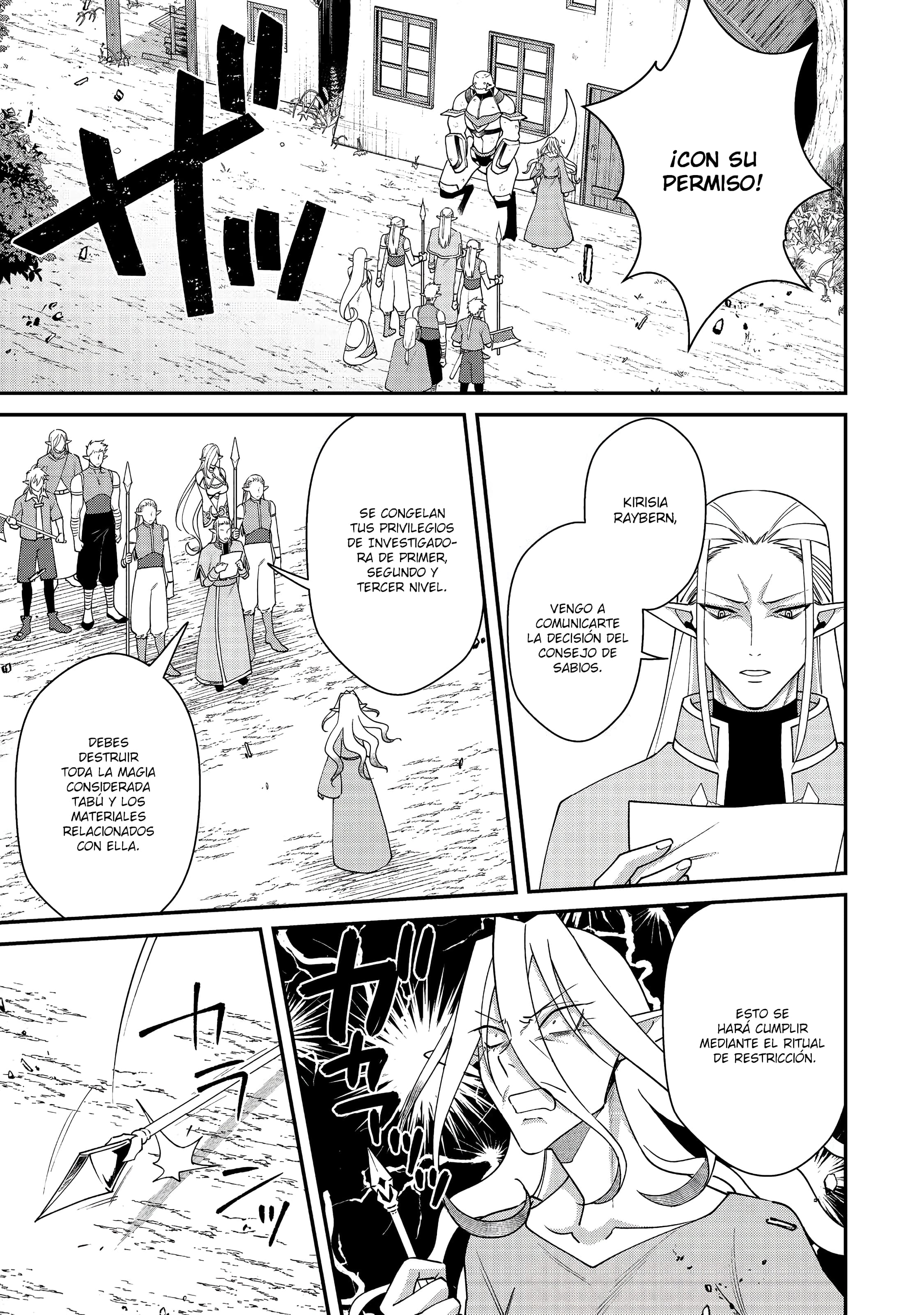 Bonkotsu Shinpei no Monster Life Capitulo 19 página 27