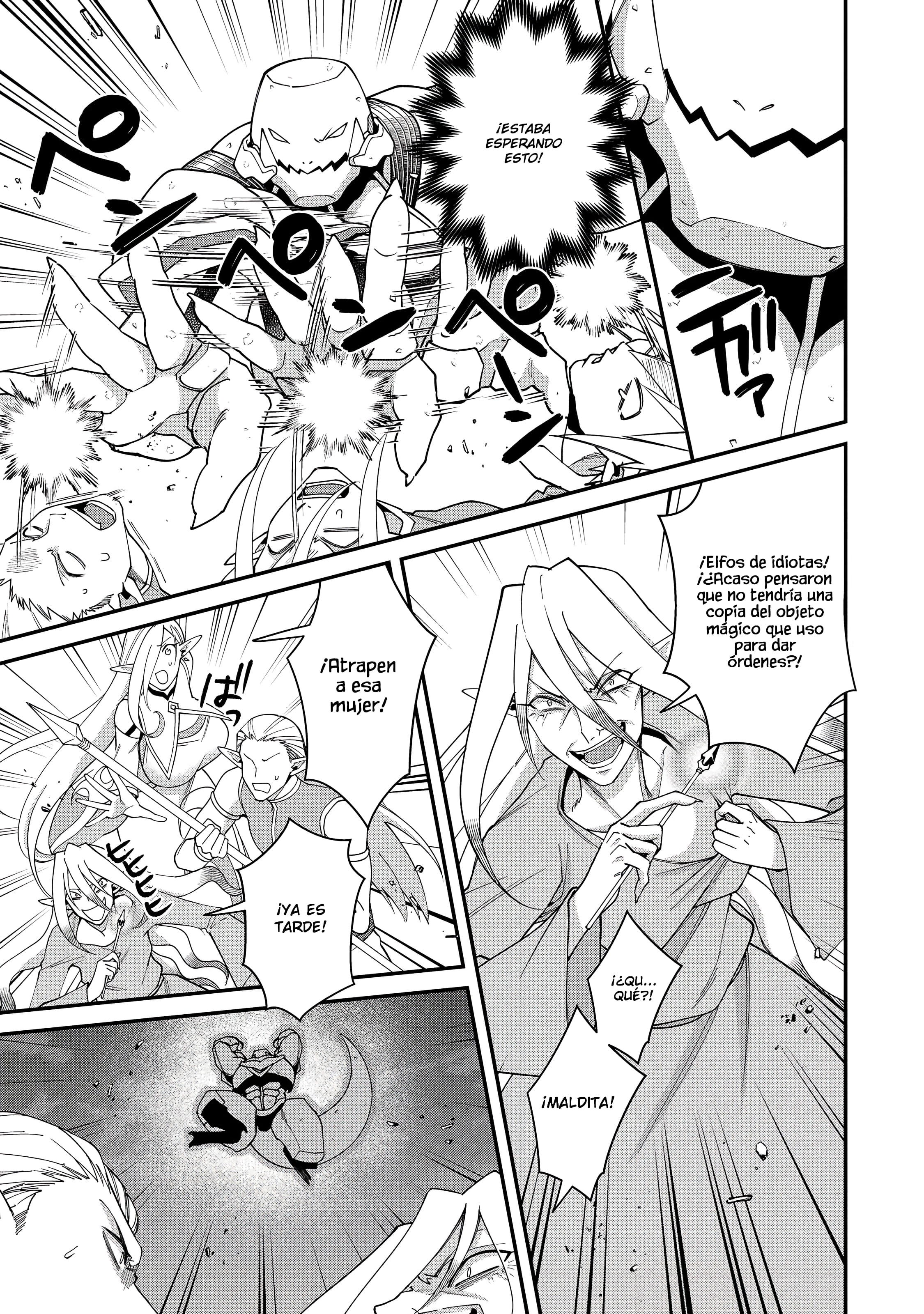 Bonkotsu Shinpei no Monster Life Capitulo 19 página 33
