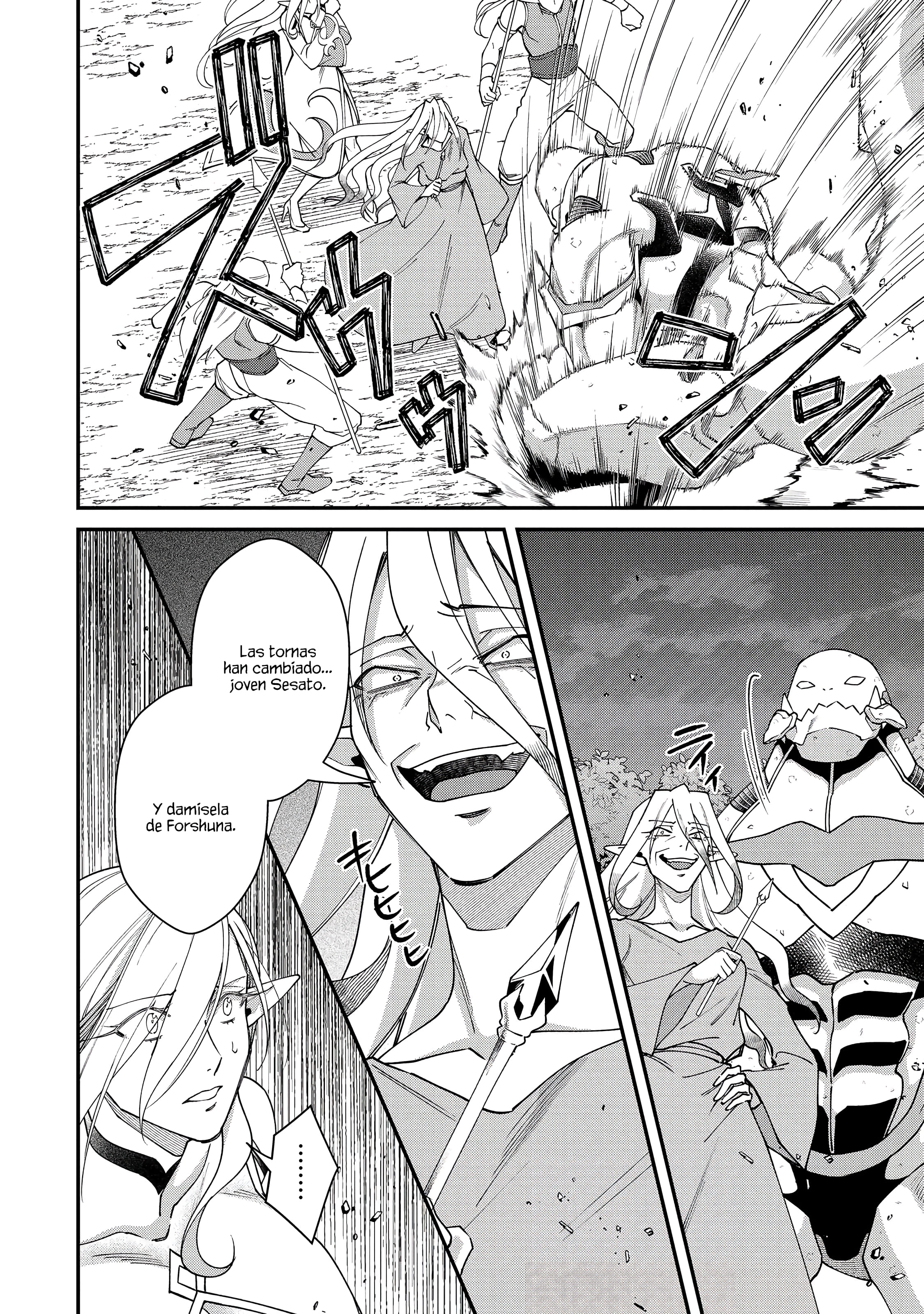 Bonkotsu Shinpei no Monster Life Capitulo 19 página 34