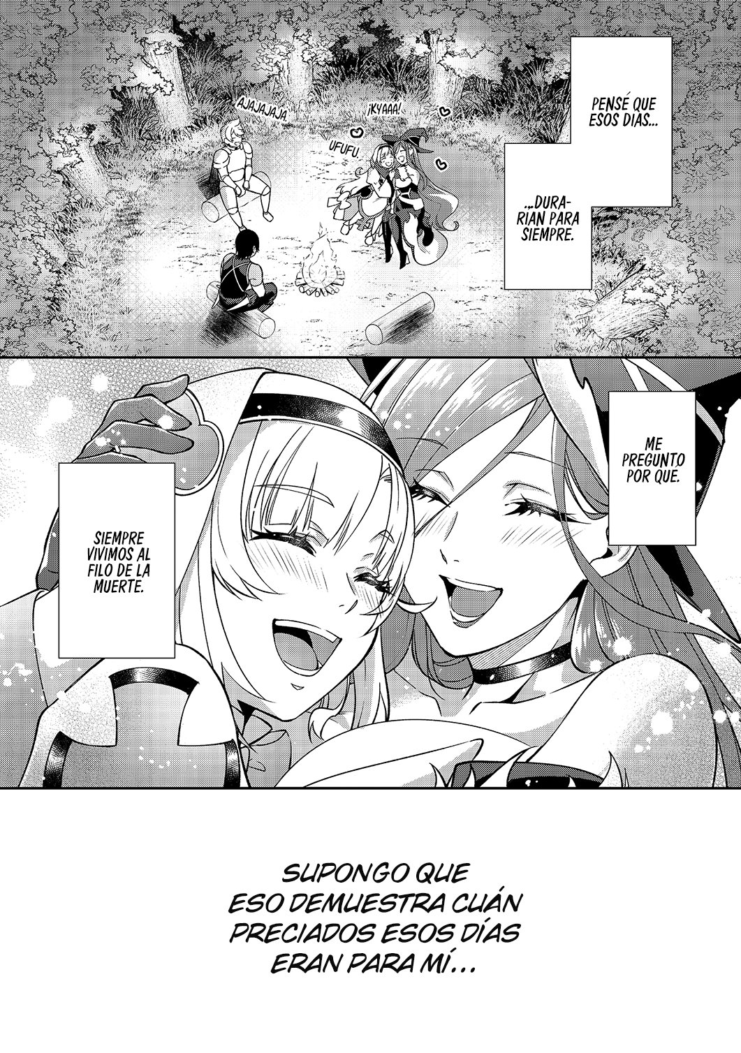 Bonkotsu Shinpei no Monster Life Capitulo 2 página 15