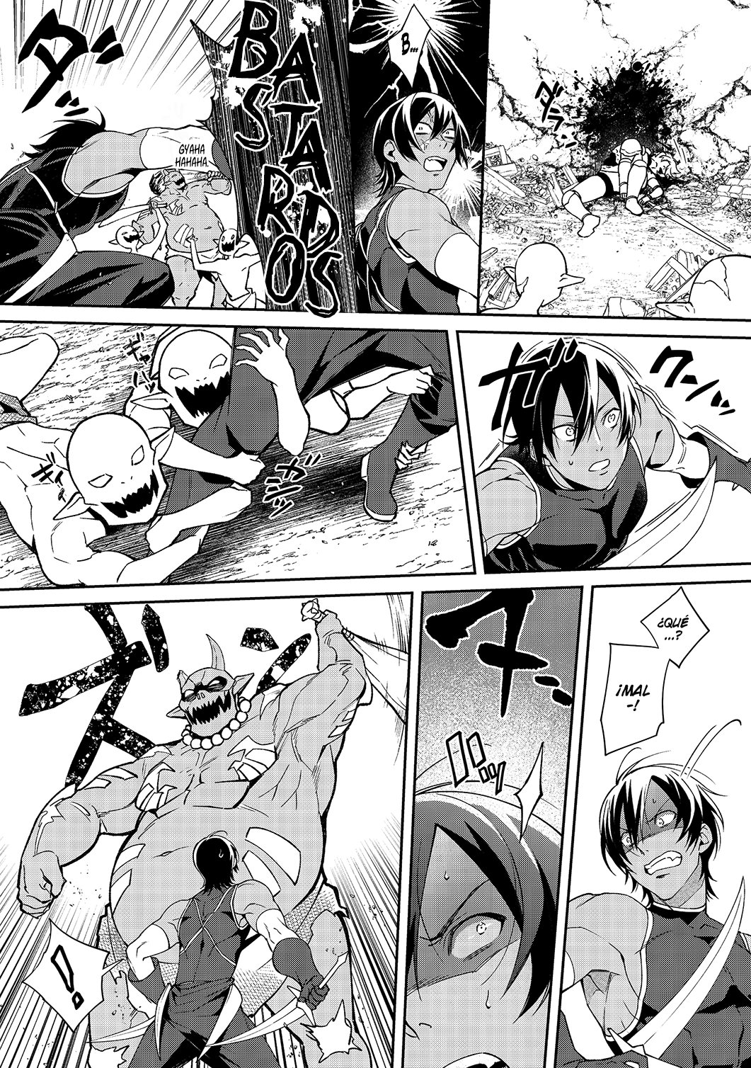 Bonkotsu Shinpei no Monster Life Capitulo 2 página 17