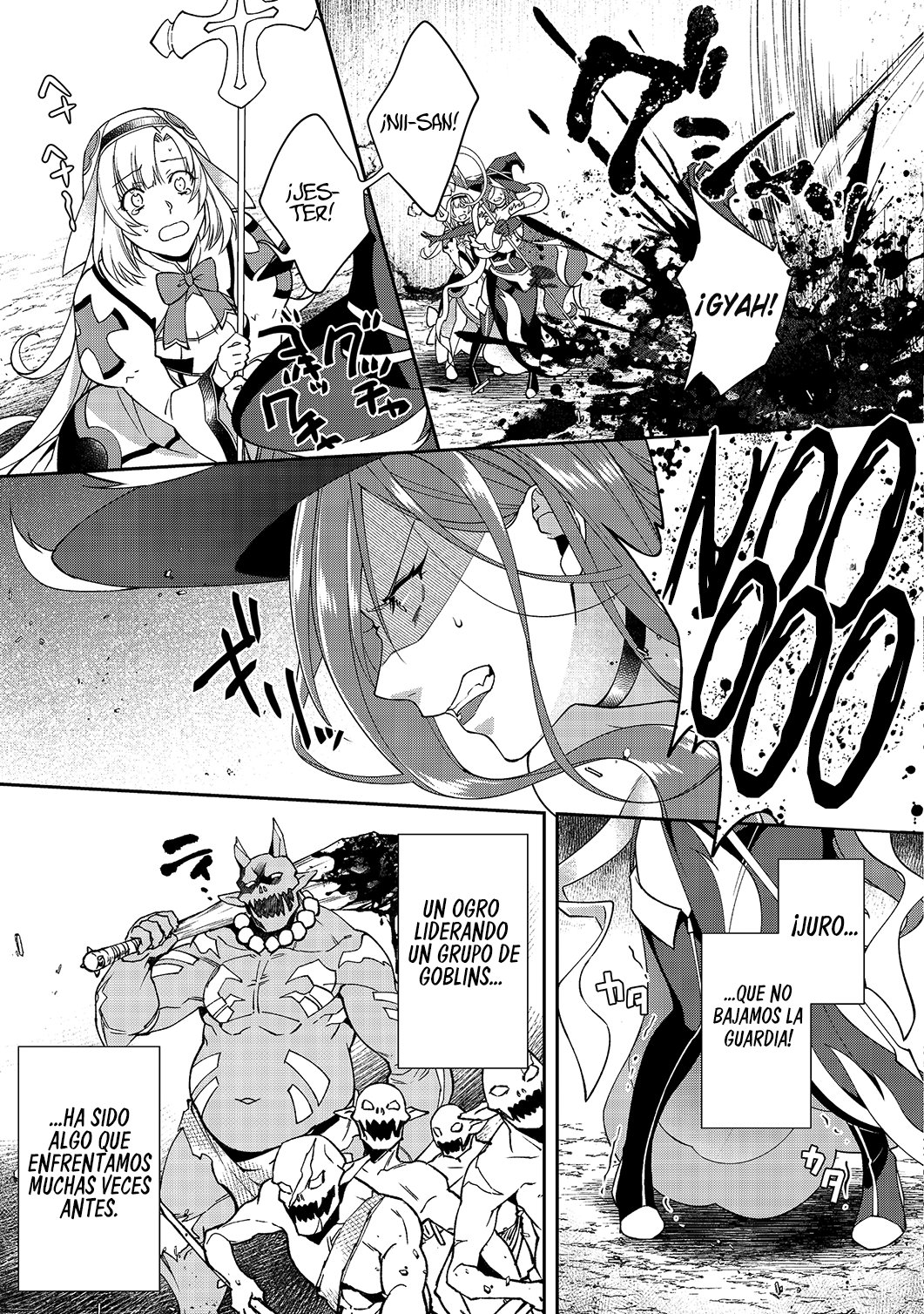 Bonkotsu Shinpei no Monster Life Capitulo 2 página 18
