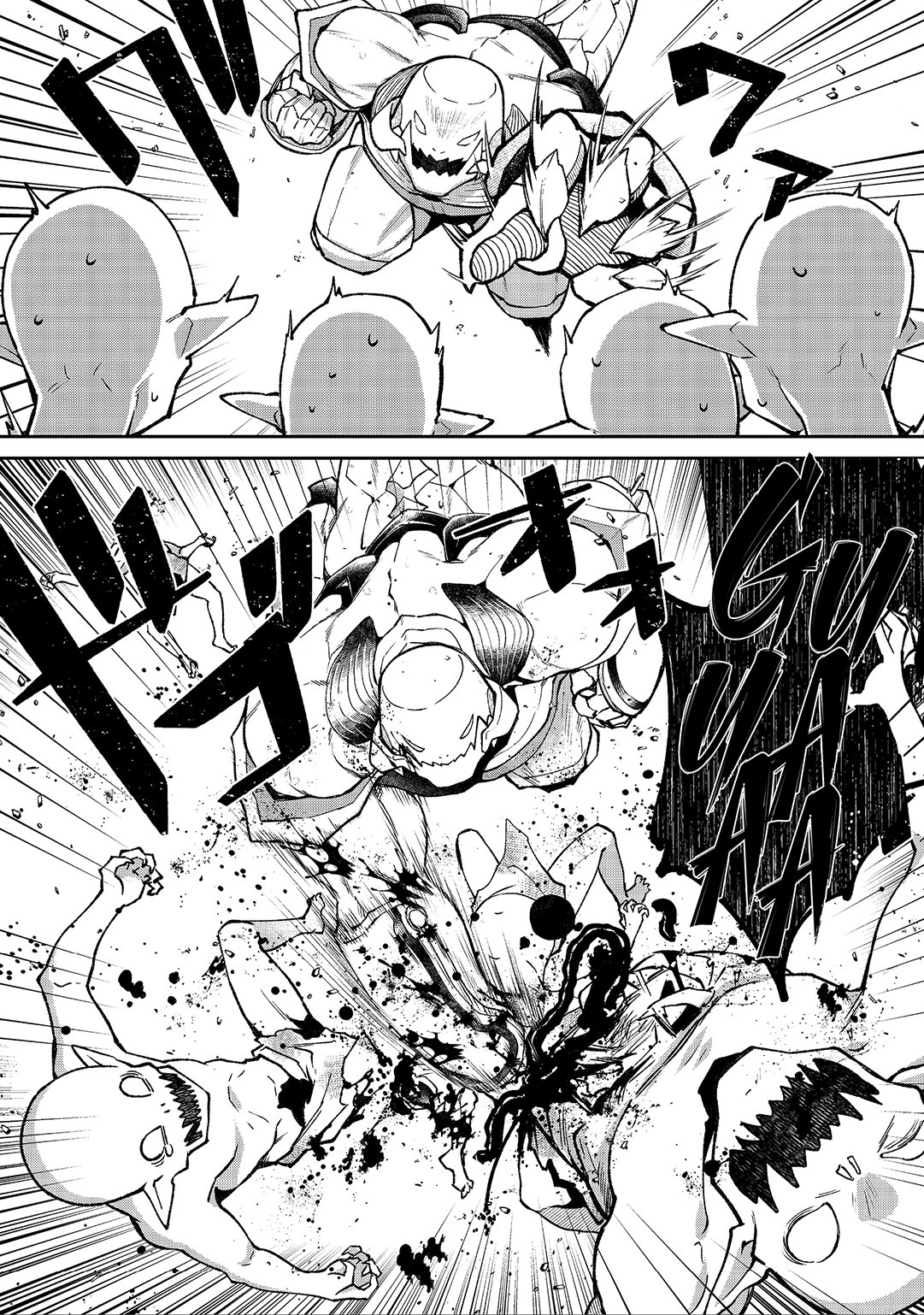 Bonkotsu Shinpei no Monster Life Capitulo 3 página 14