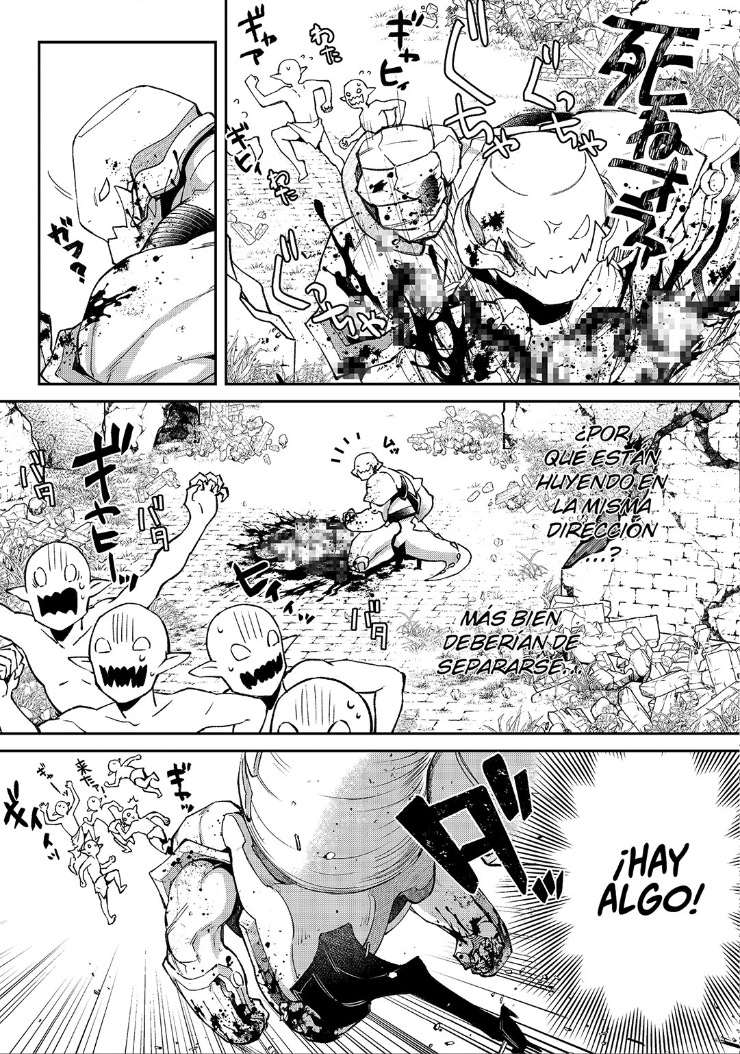 Bonkotsu Shinpei no Monster Life Capitulo 3 página 15