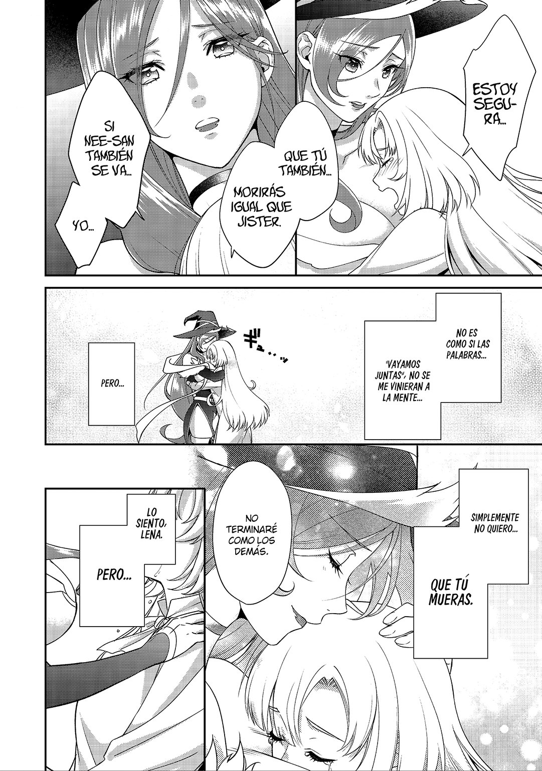 Bonkotsu Shinpei no Monster Life Capitulo 3 página 6