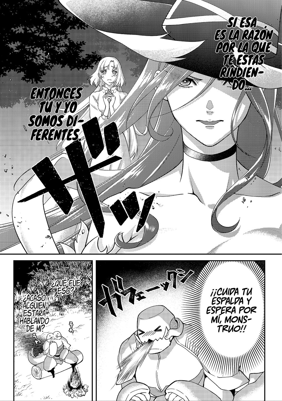 Bonkotsu Shinpei no Monster Life Capitulo 3 página 7
