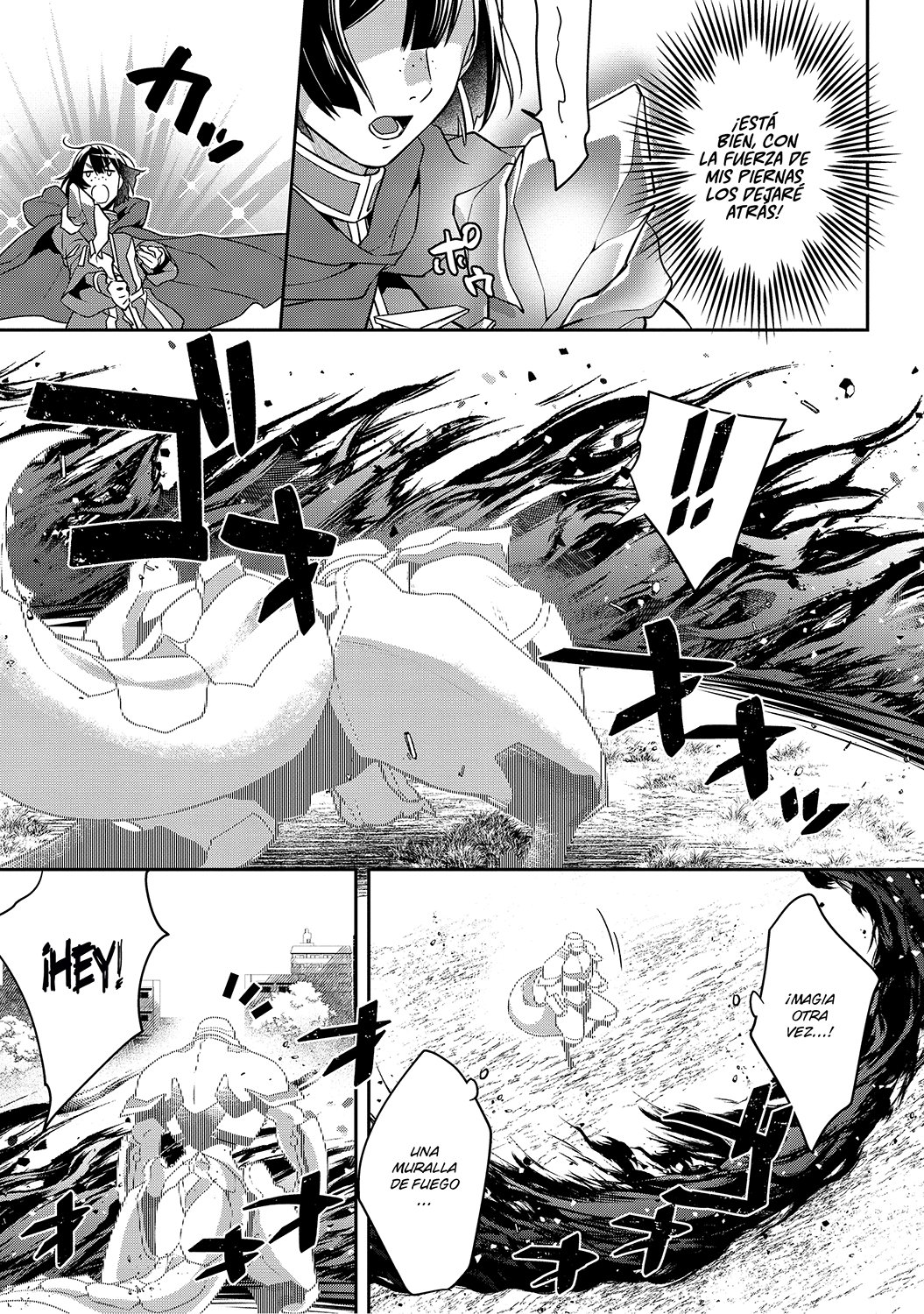 Bonkotsu Shinpei no Monster Life Capitulo 4 página 12