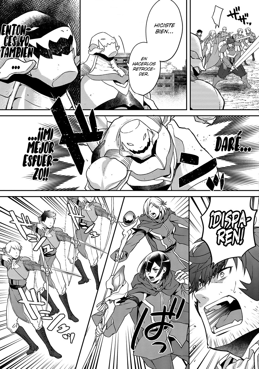 Bonkotsu Shinpei no Monster Life Capitulo 4 página 16