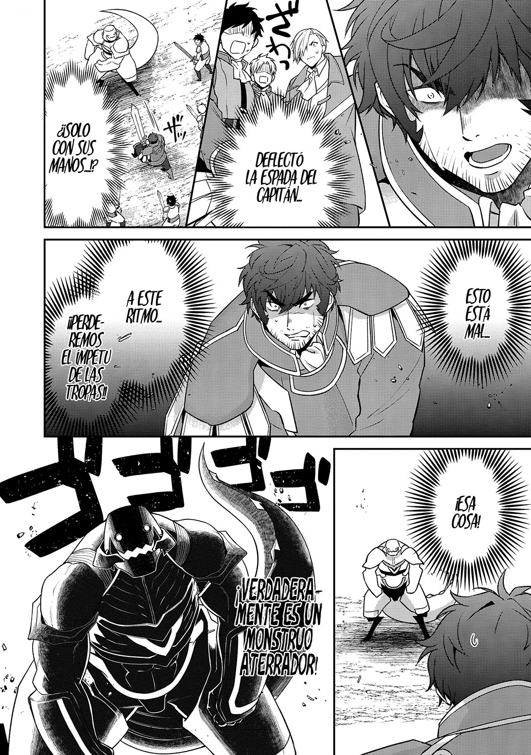 Bonkotsu Shinpei no Monster Life Capitulo 4 página 21