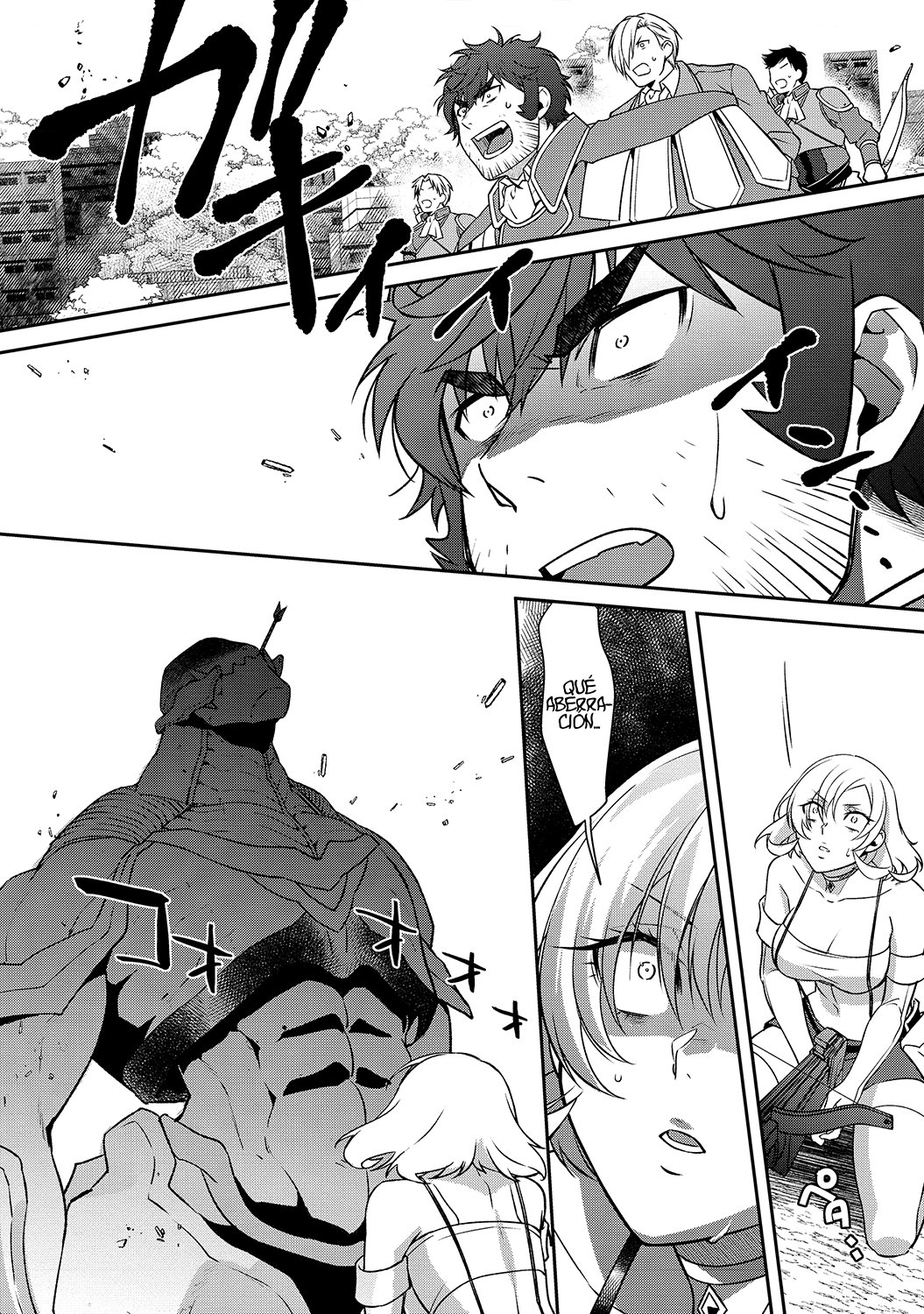 Bonkotsu Shinpei no Monster Life Capitulo 4 página 25