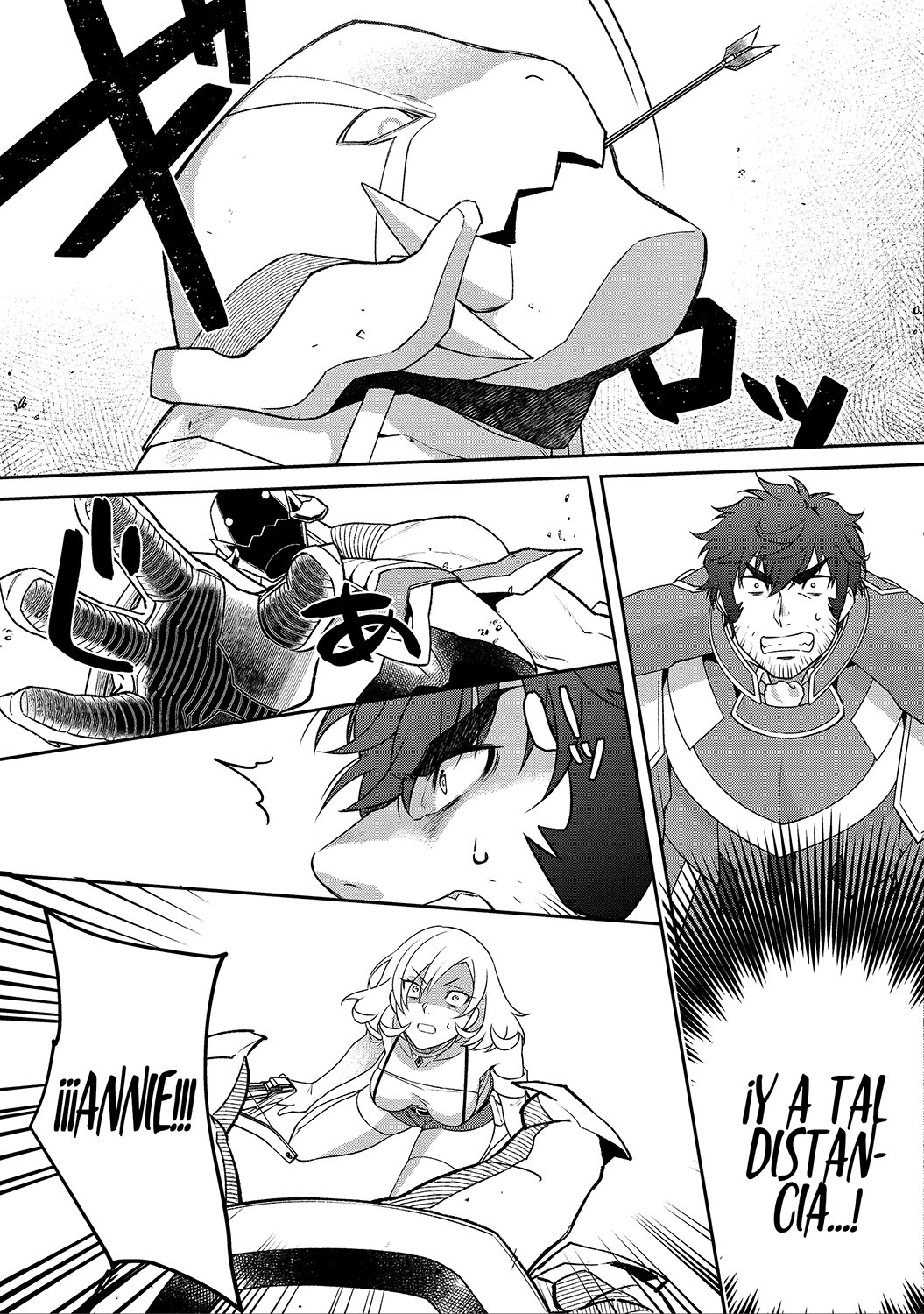 Bonkotsu Shinpei no Monster Life Capitulo 4 página 26