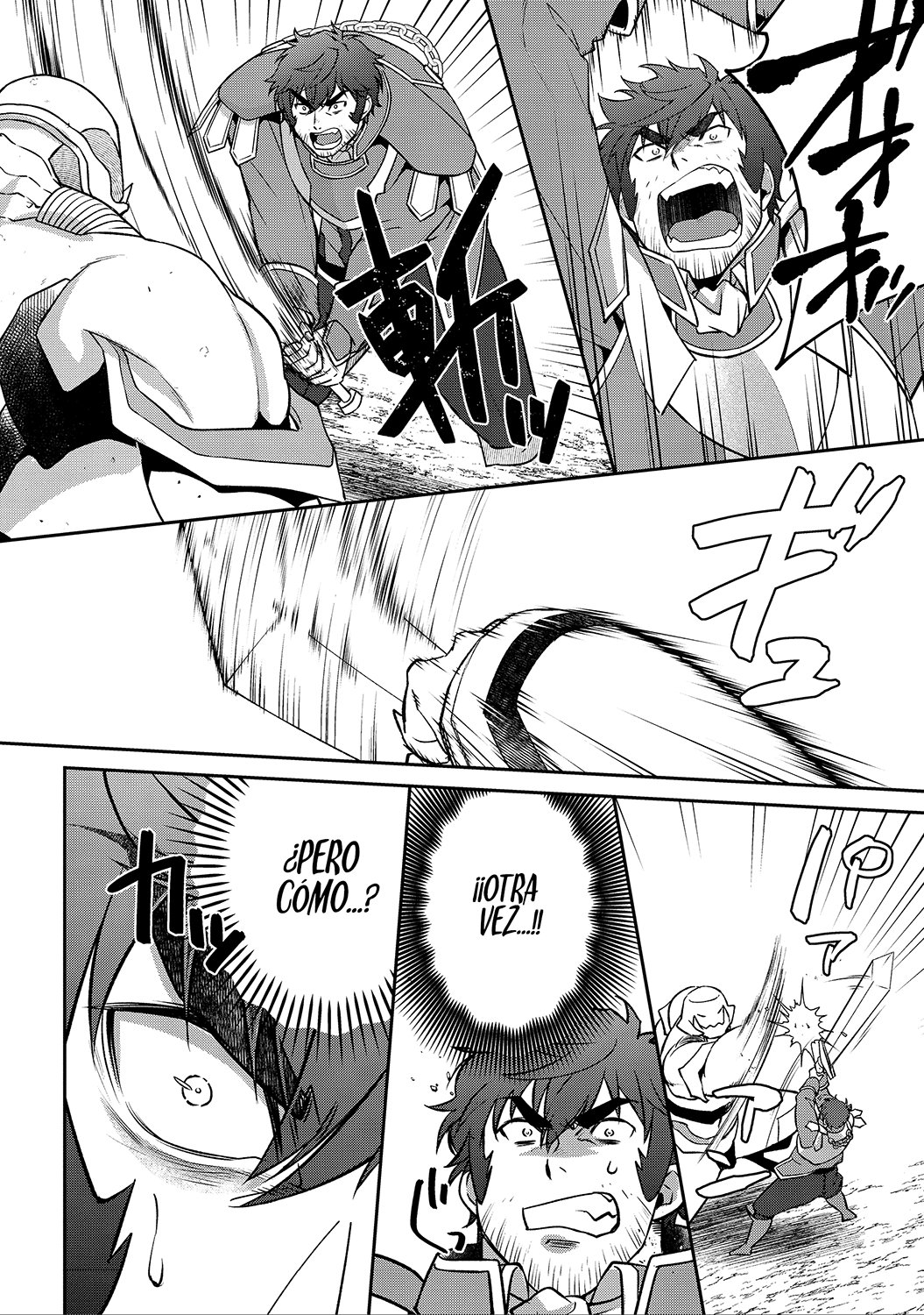 Bonkotsu Shinpei no Monster Life Capitulo 4 página 31