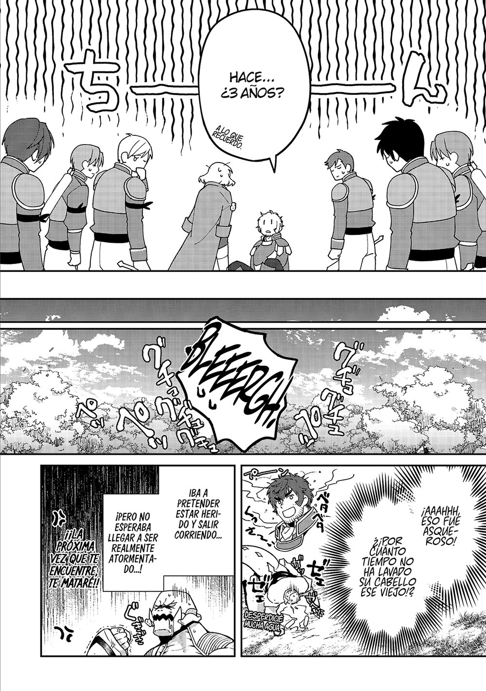 Bonkotsu Shinpei no Monster Life Capitulo 5 página 15