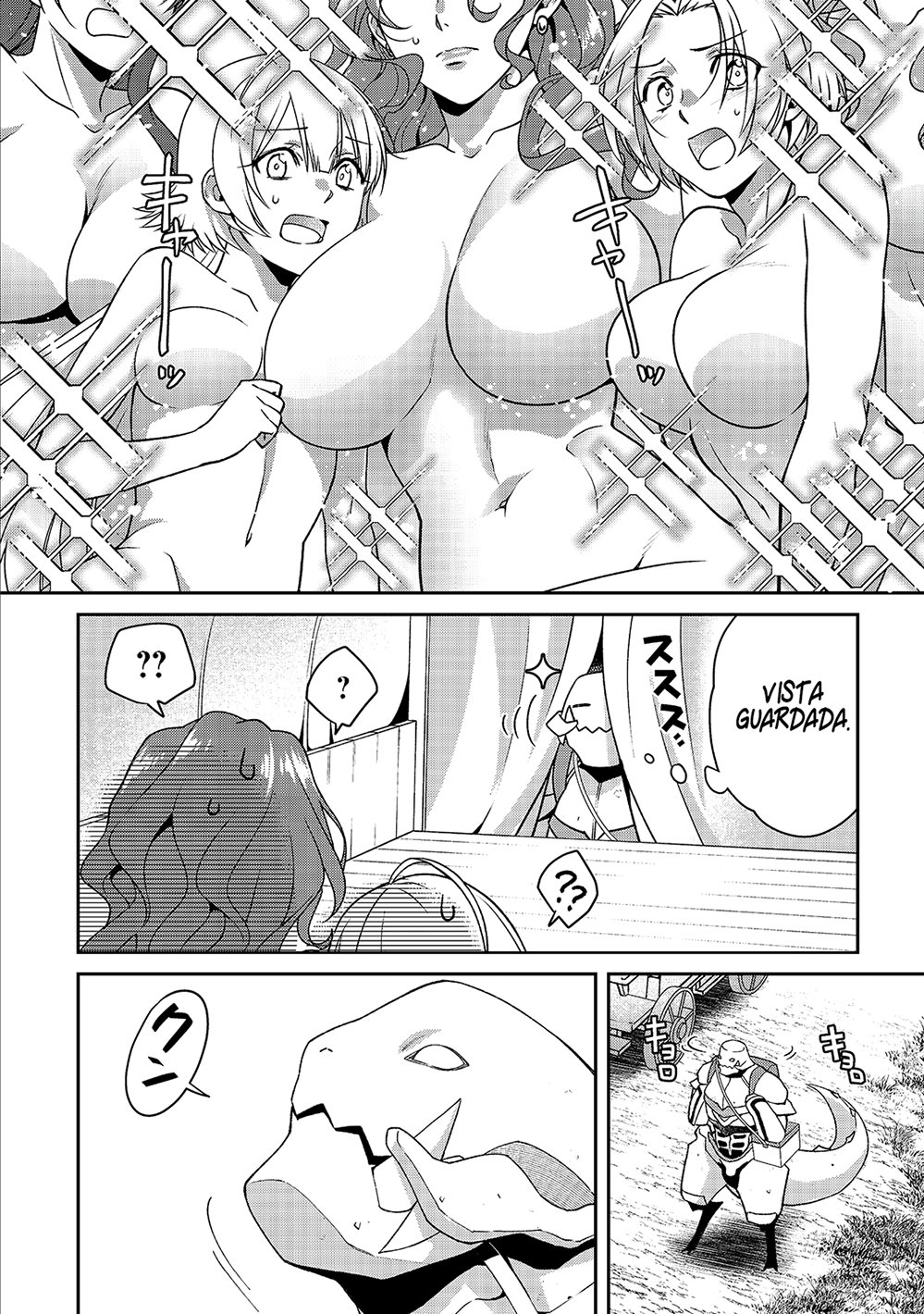 Bonkotsu Shinpei no Monster Life Capitulo 5 página 23
