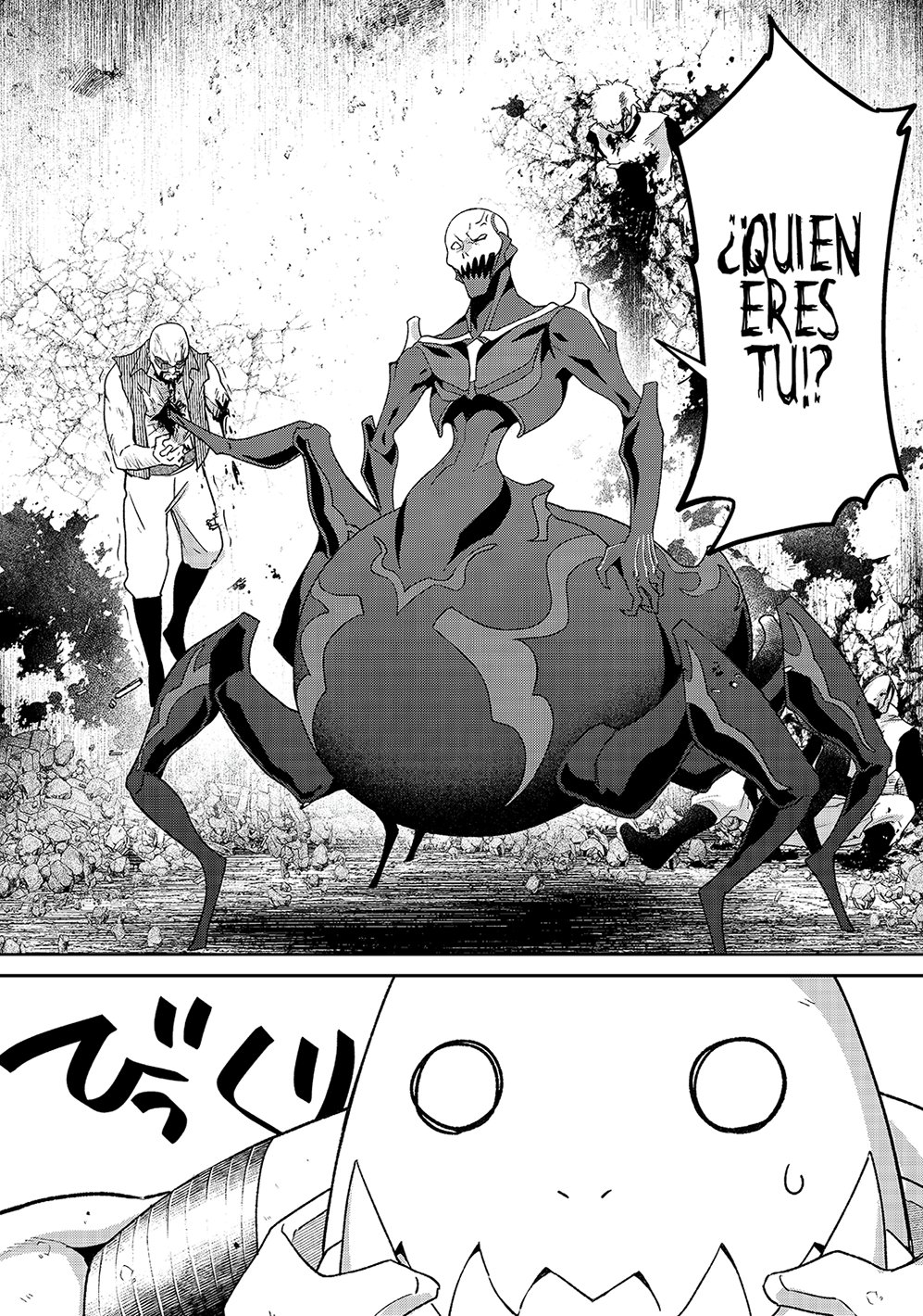 Bonkotsu Shinpei no Monster Life Capitulo 5 página 31