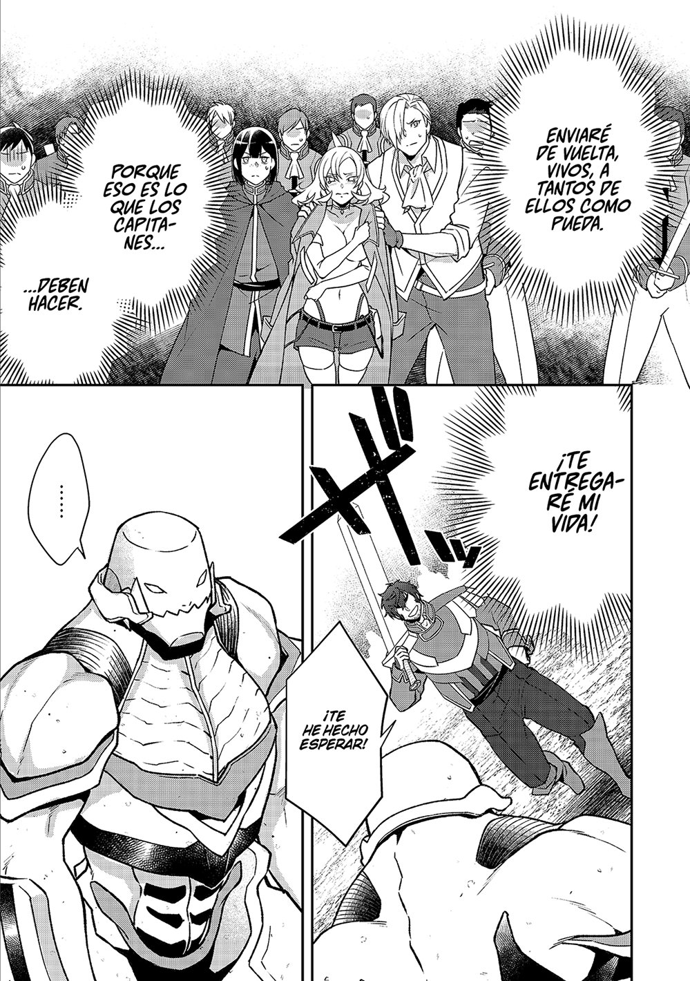 Bonkotsu Shinpei no Monster Life Capitulo 5 página 6