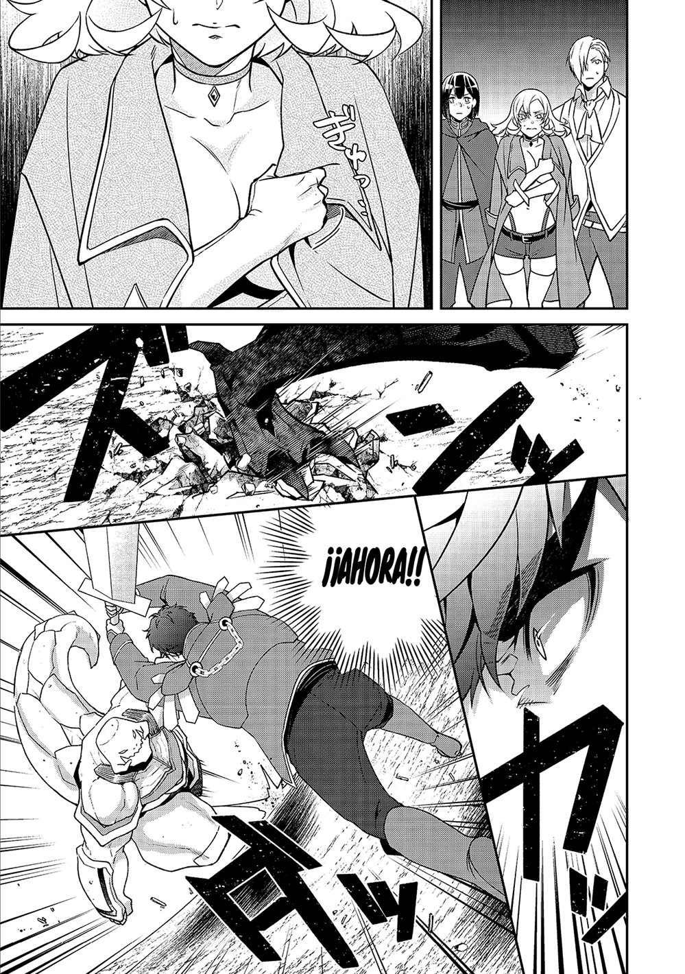 Bonkotsu Shinpei no Monster Life Capitulo 5 página 8