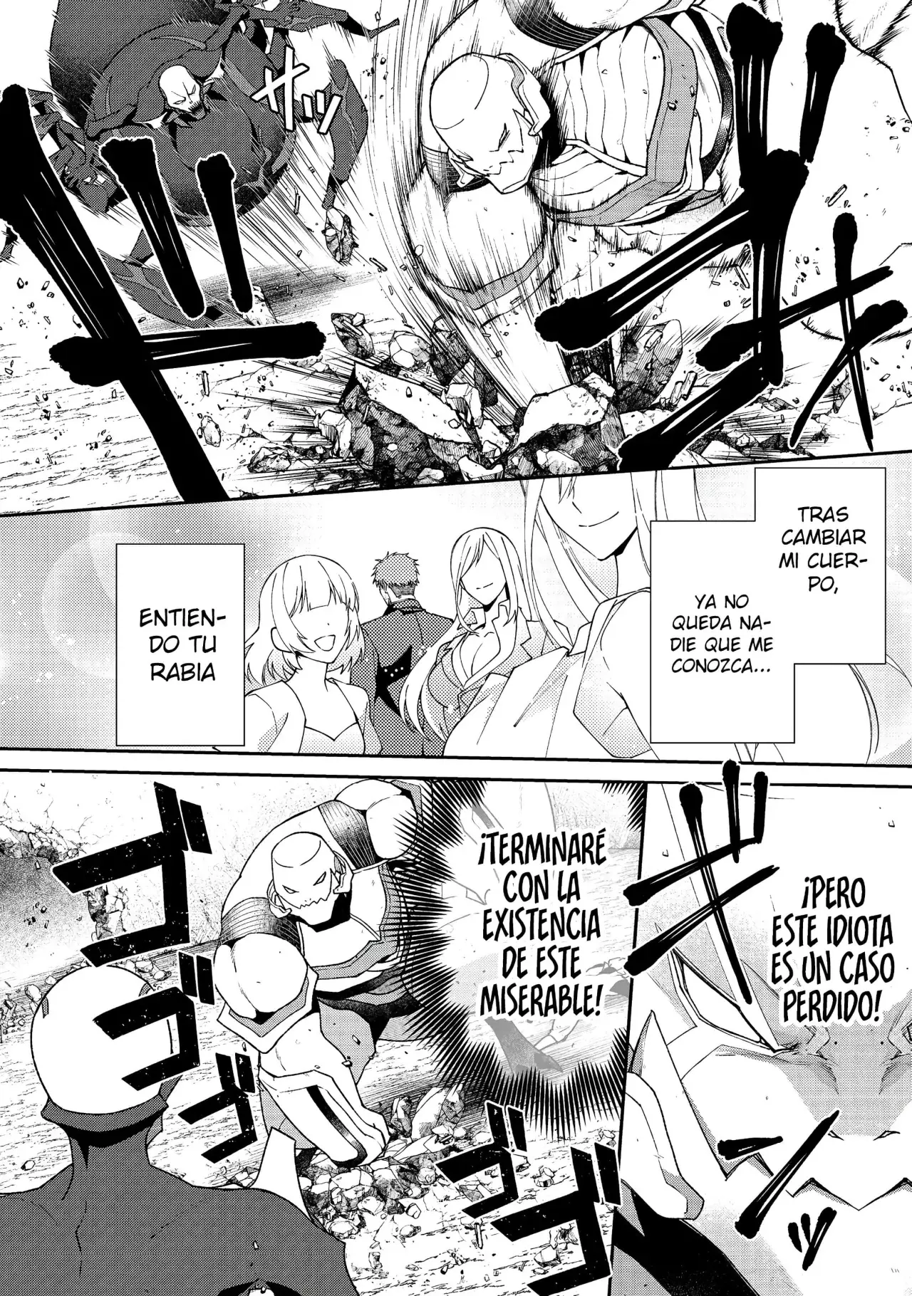 Bonkotsu Shinpei no Monster Life Capitulo 6 página 13