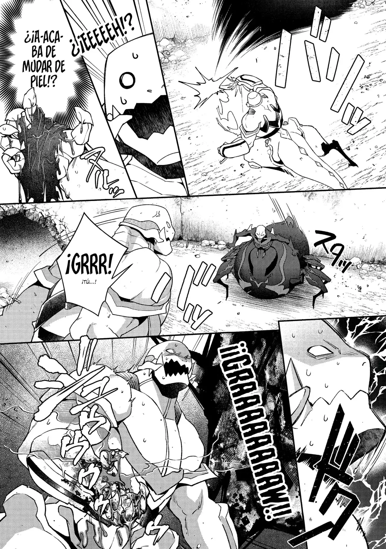 Bonkotsu Shinpei no Monster Life Capitulo 6 página 17