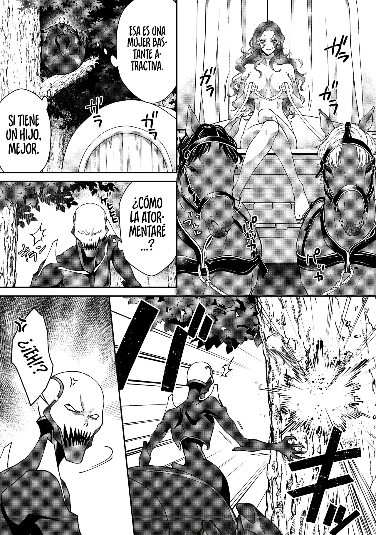 Bonkotsu Shinpei no Monster Life Capitulo 6 página 24