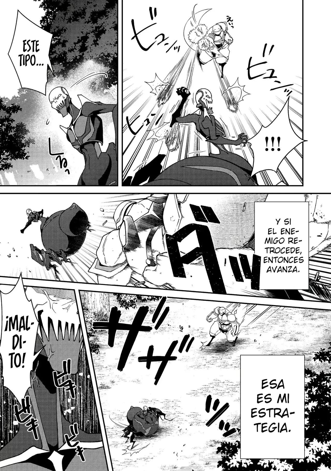 Bonkotsu Shinpei no Monster Life Capitulo 6 página 28
