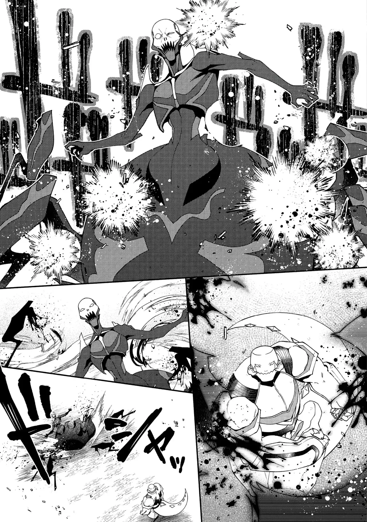 Bonkotsu Shinpei no Monster Life Capitulo 6 página 36