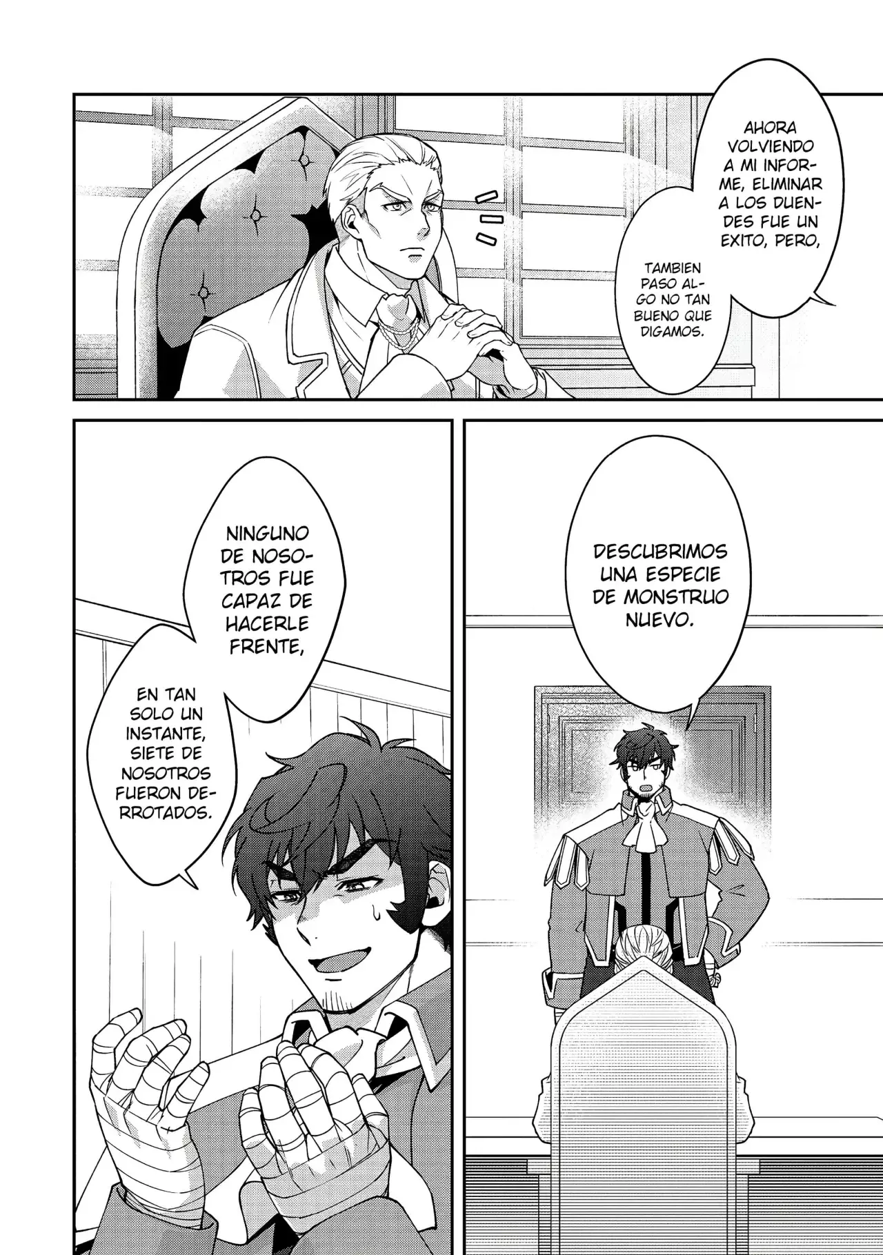 Bonkotsu Shinpei no Monster Life Capitulo 6 página 4