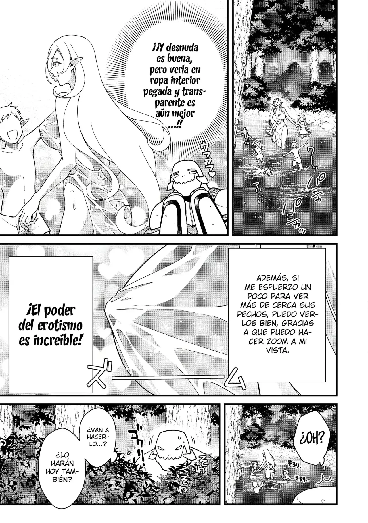 Bonkotsu Shinpei no Monster Life Capitulo 7 página 14
