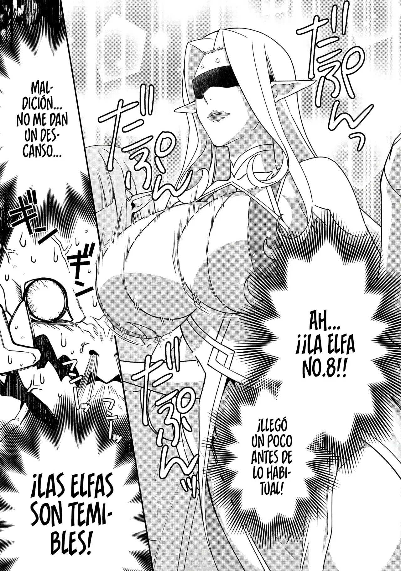 Bonkotsu Shinpei no Monster Life Capitulo 7 página 18