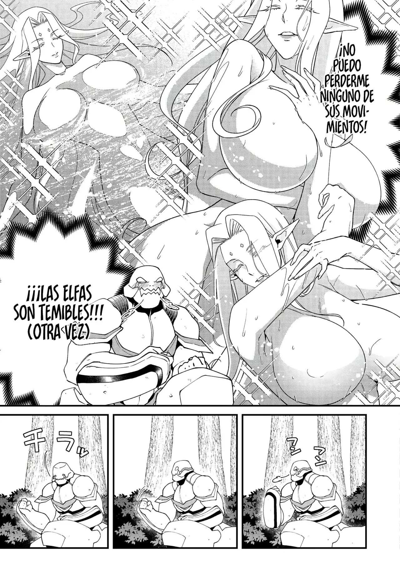 Bonkotsu Shinpei no Monster Life Capitulo 7 página 22