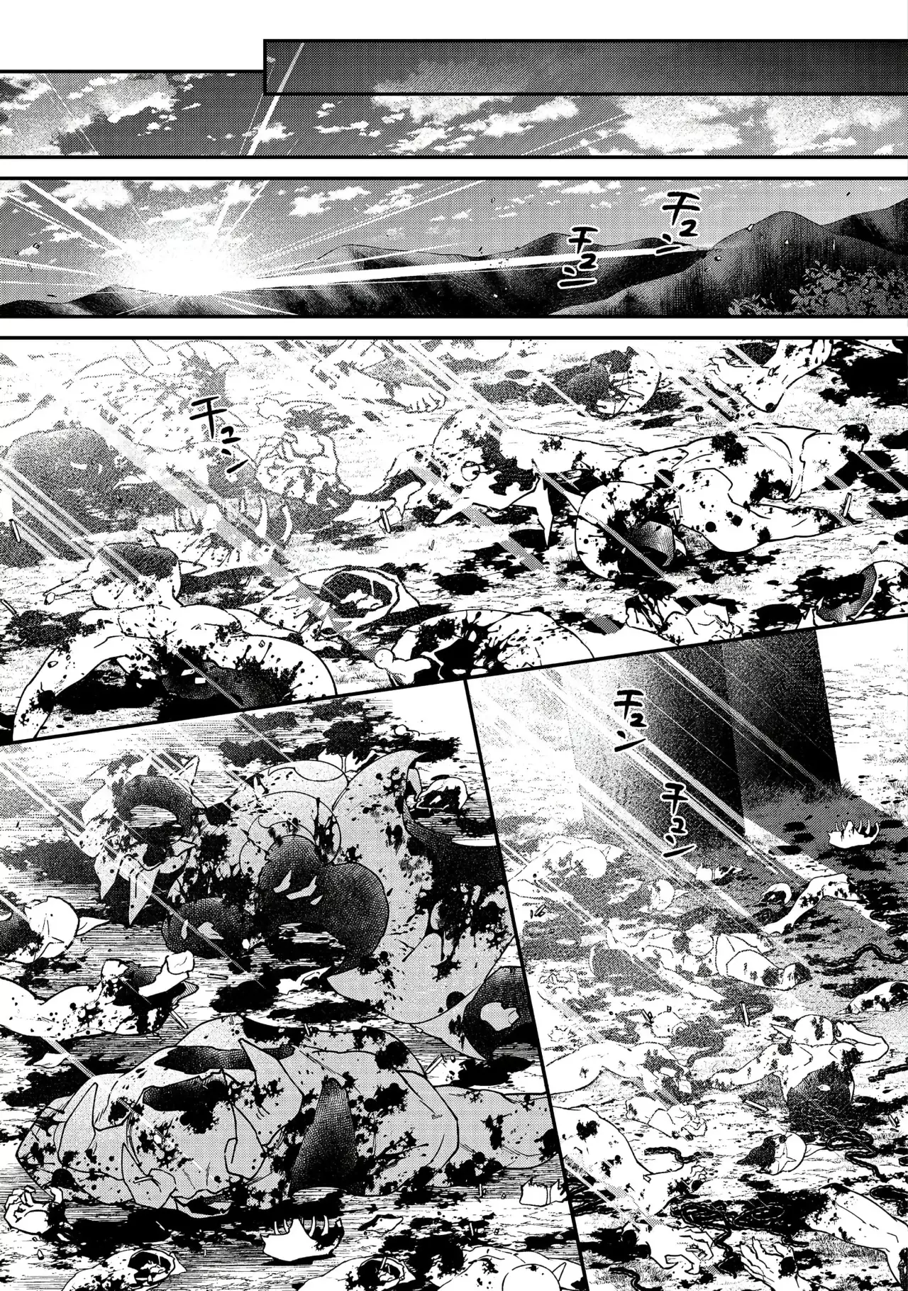 Bonkotsu Shinpei no Monster Life Capitulo 8 página 23