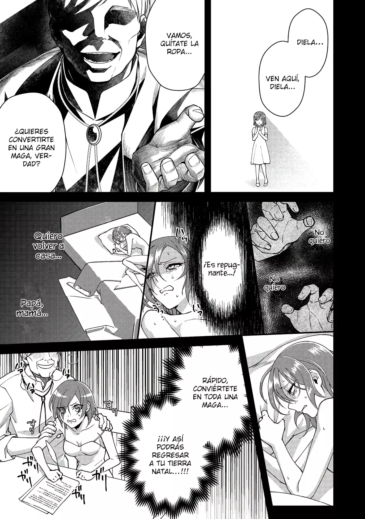 Bonkotsu Shinpei no Monster Life Capitulo 8 página 3