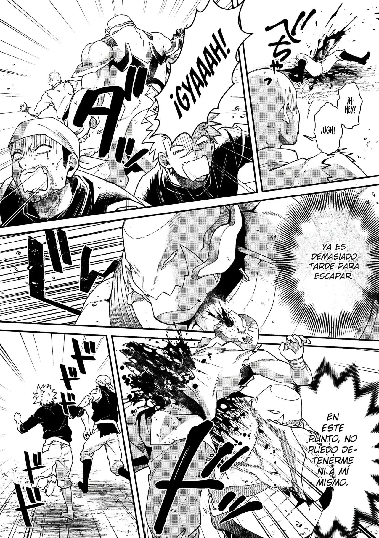 Bonkotsu Shinpei no Monster Life Capitulo 9 página 22