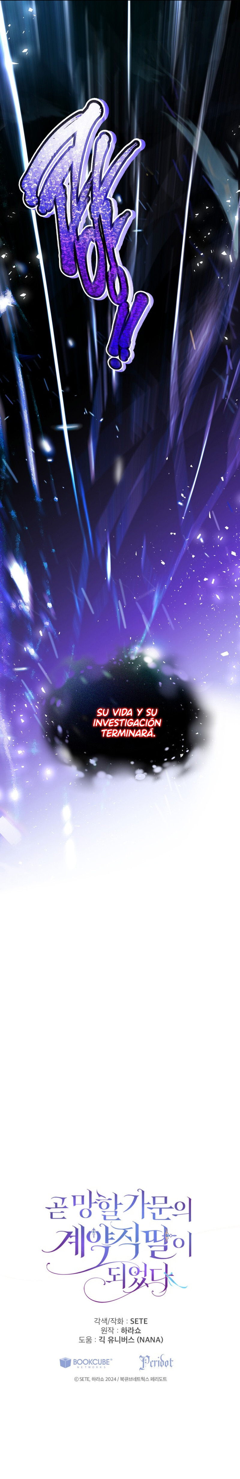 Me Convertí En La Hija Contratada De Una Familia Arruinada Capitulo 34 página 11