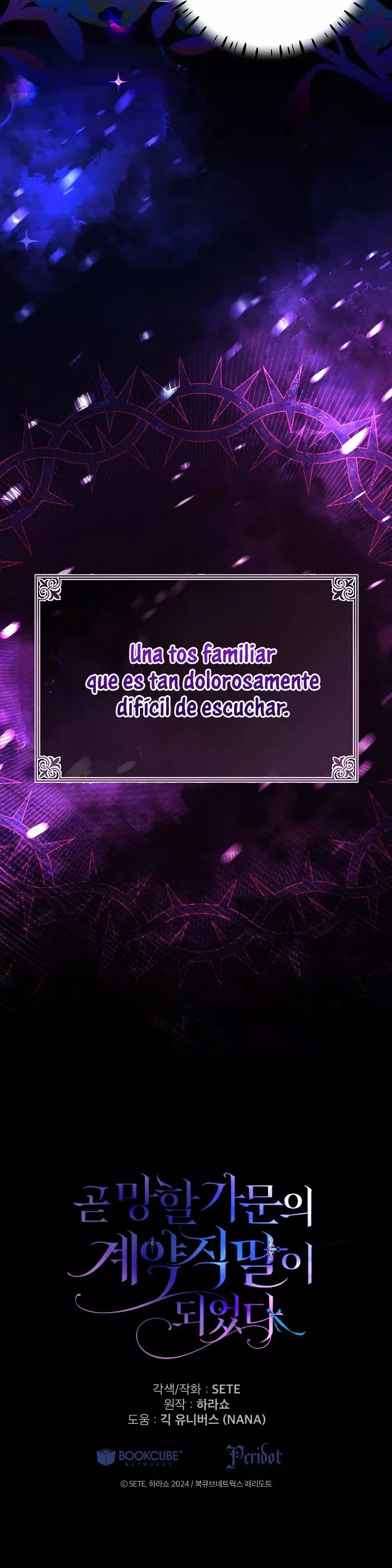 Me Convertí En La Hija Contratada De Una Familia Arruinada Capitulo 50 página 24