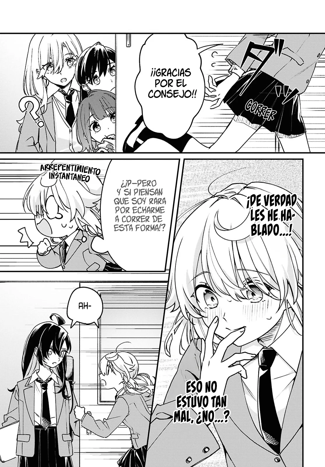 Una canción para que puedas rugir Capitulo 2: Mi canto página 28