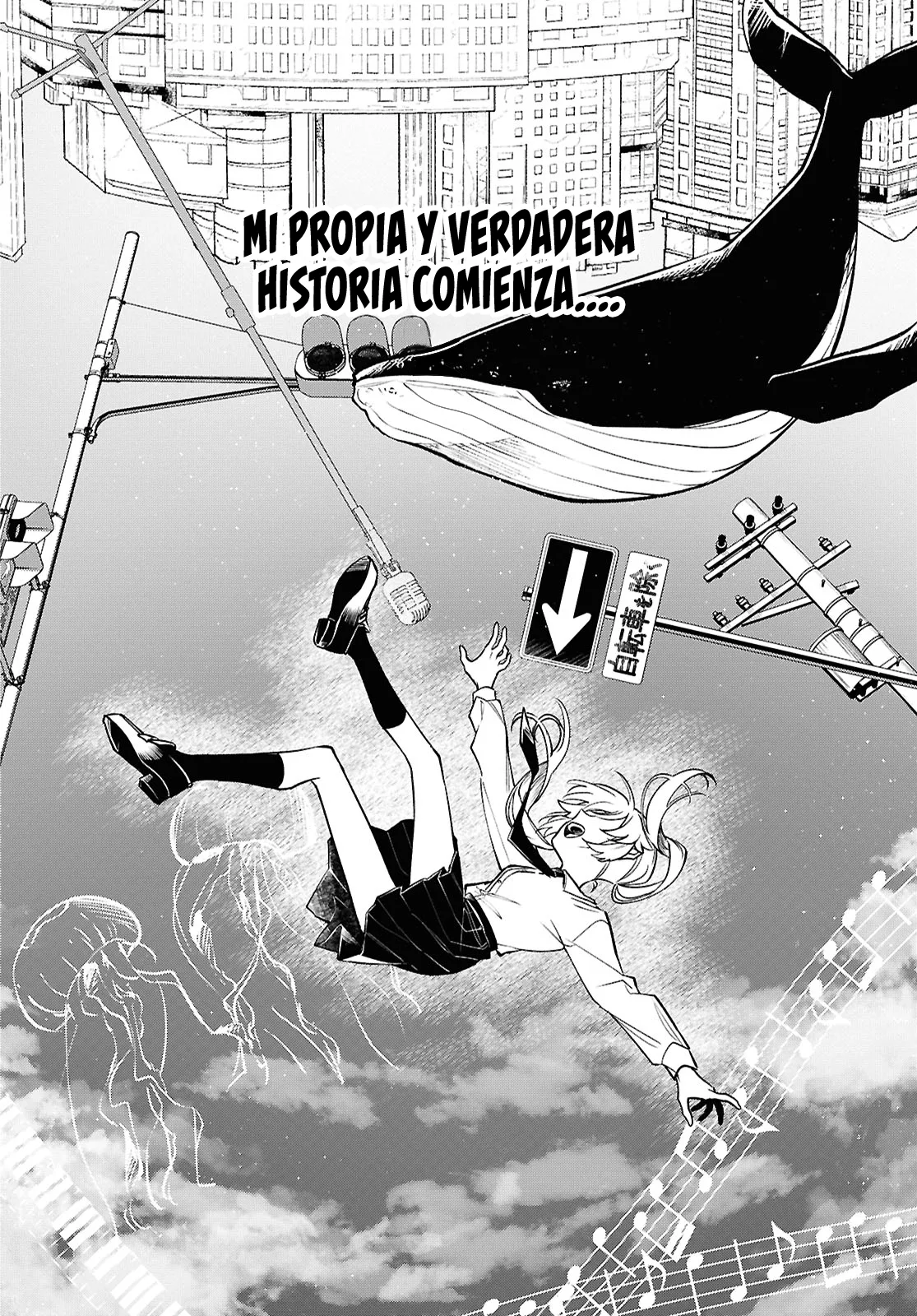 Una canción para que puedas rugir Capitulo 4: Porque somos compañeras página 27