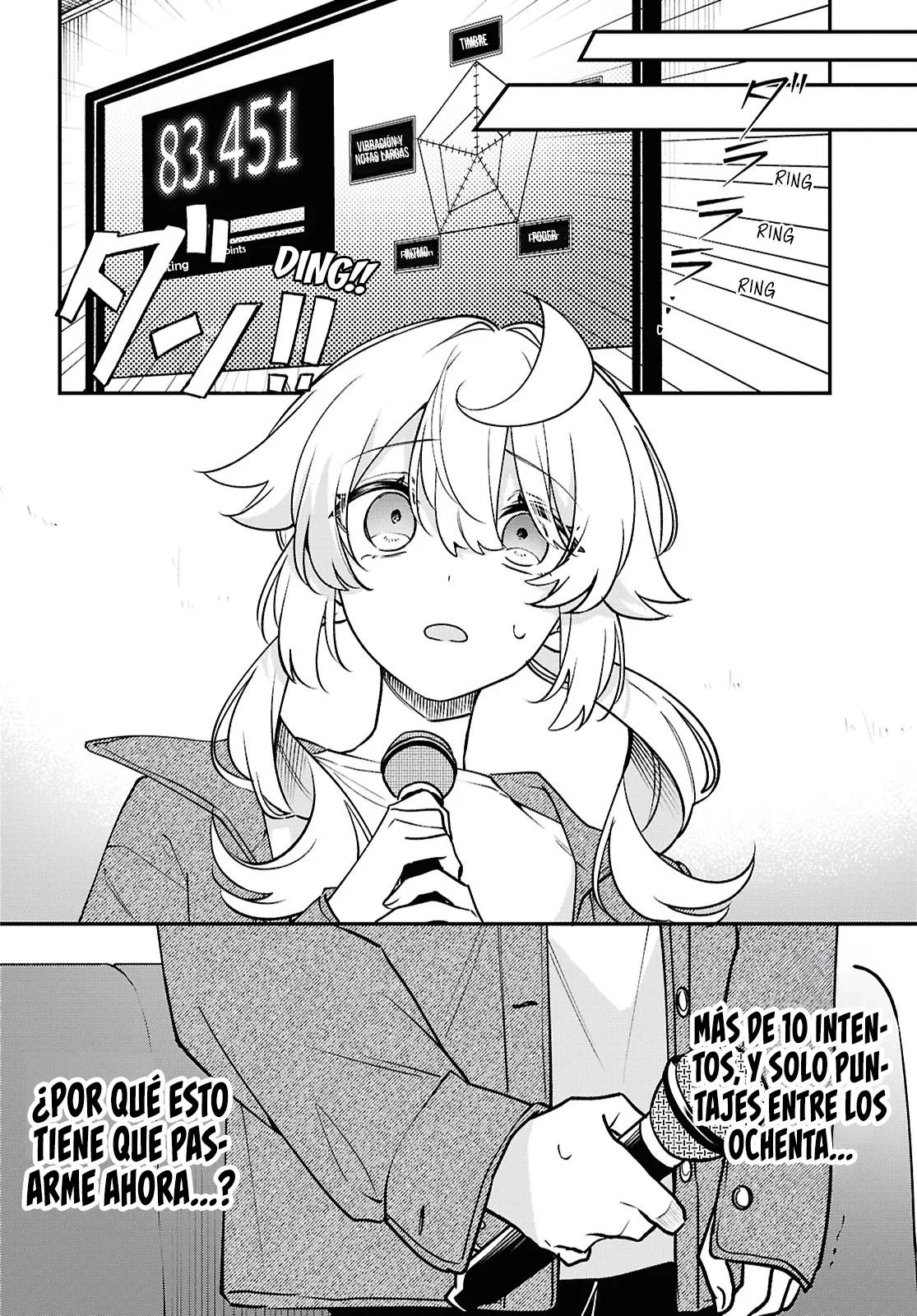 Una canción para que puedas rugir Capitulo 6: Donde cae tu mirada página 25