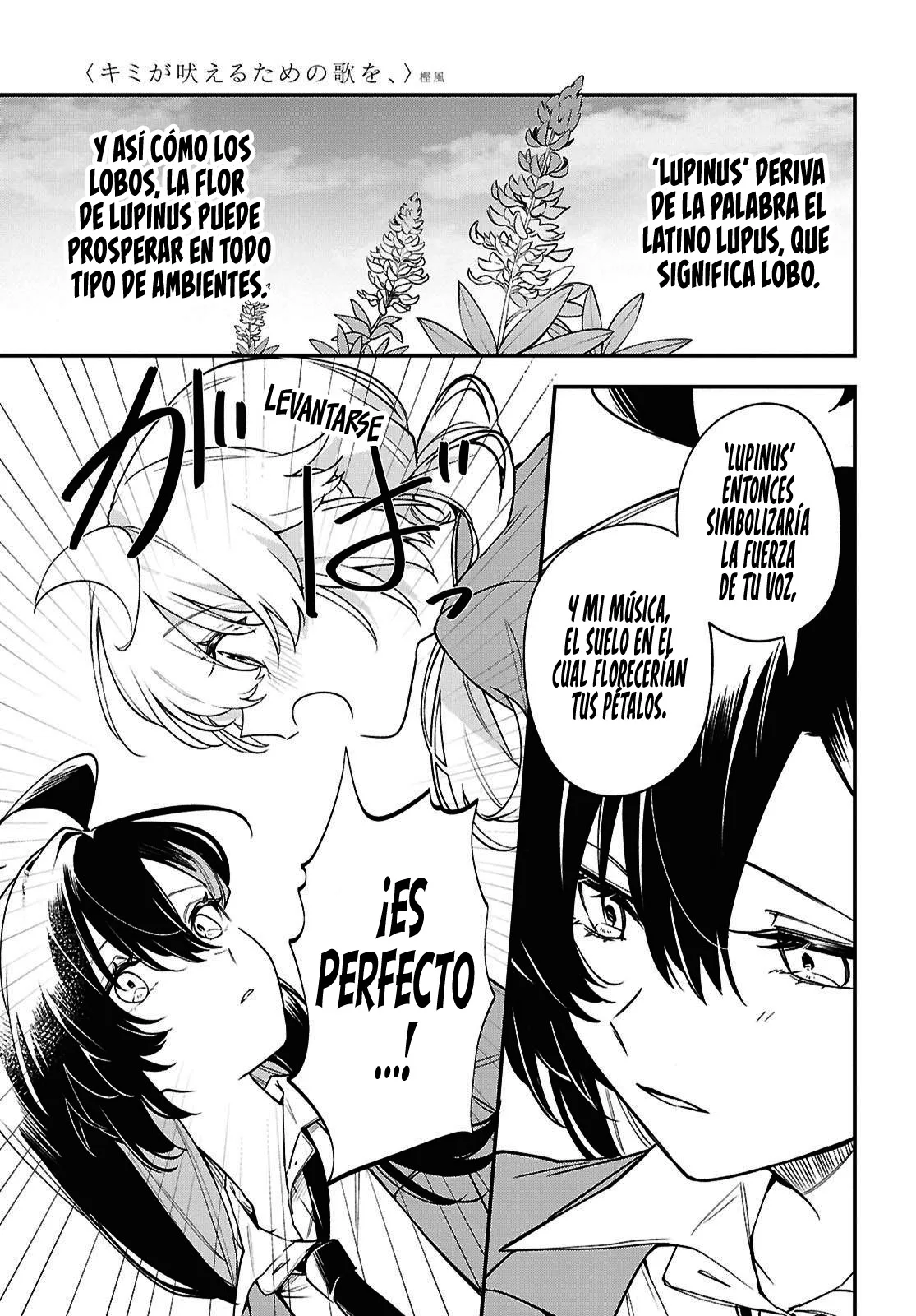 Una canción para que puedas rugir Capitulo 8: Nuestro nombre página 40