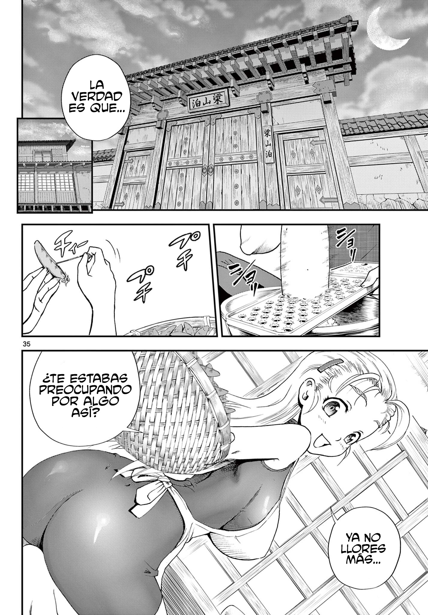 Kenichi 2 "El discípulo más fuerte de la historia" ~Arco de los Maestros~ Capitulo 1 página 34